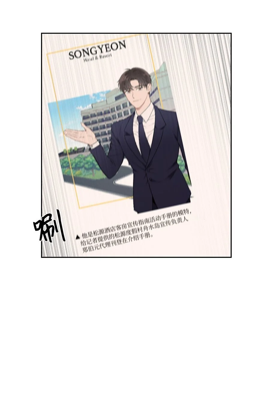 24 另一种解脱2