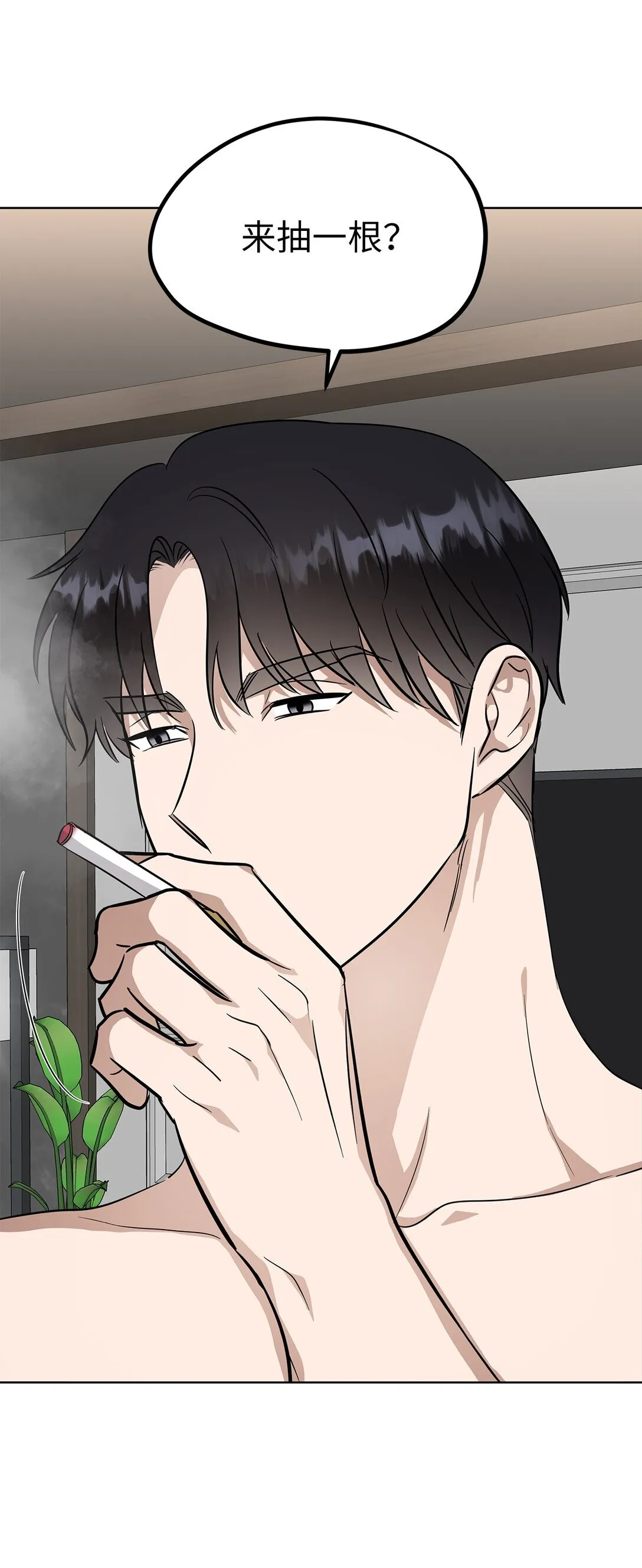 45 求你了24