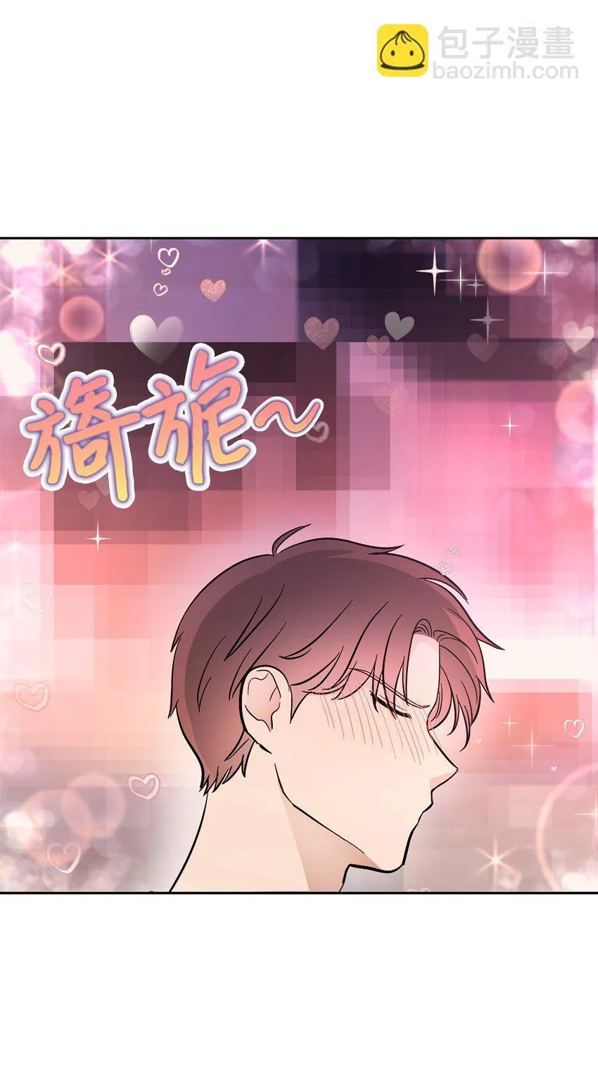 31 误会解除31