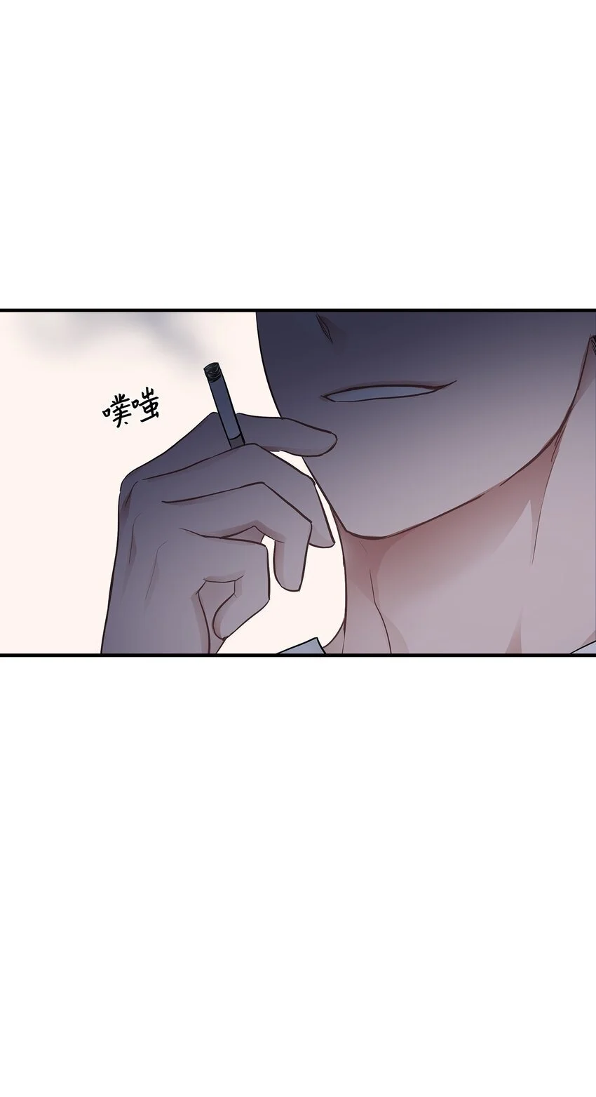 16 我很失望54