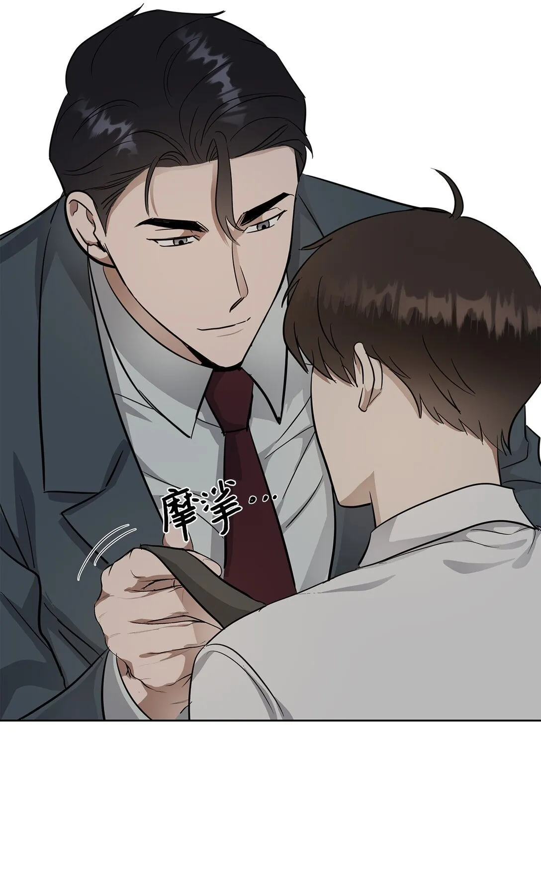 48 大漏洞47