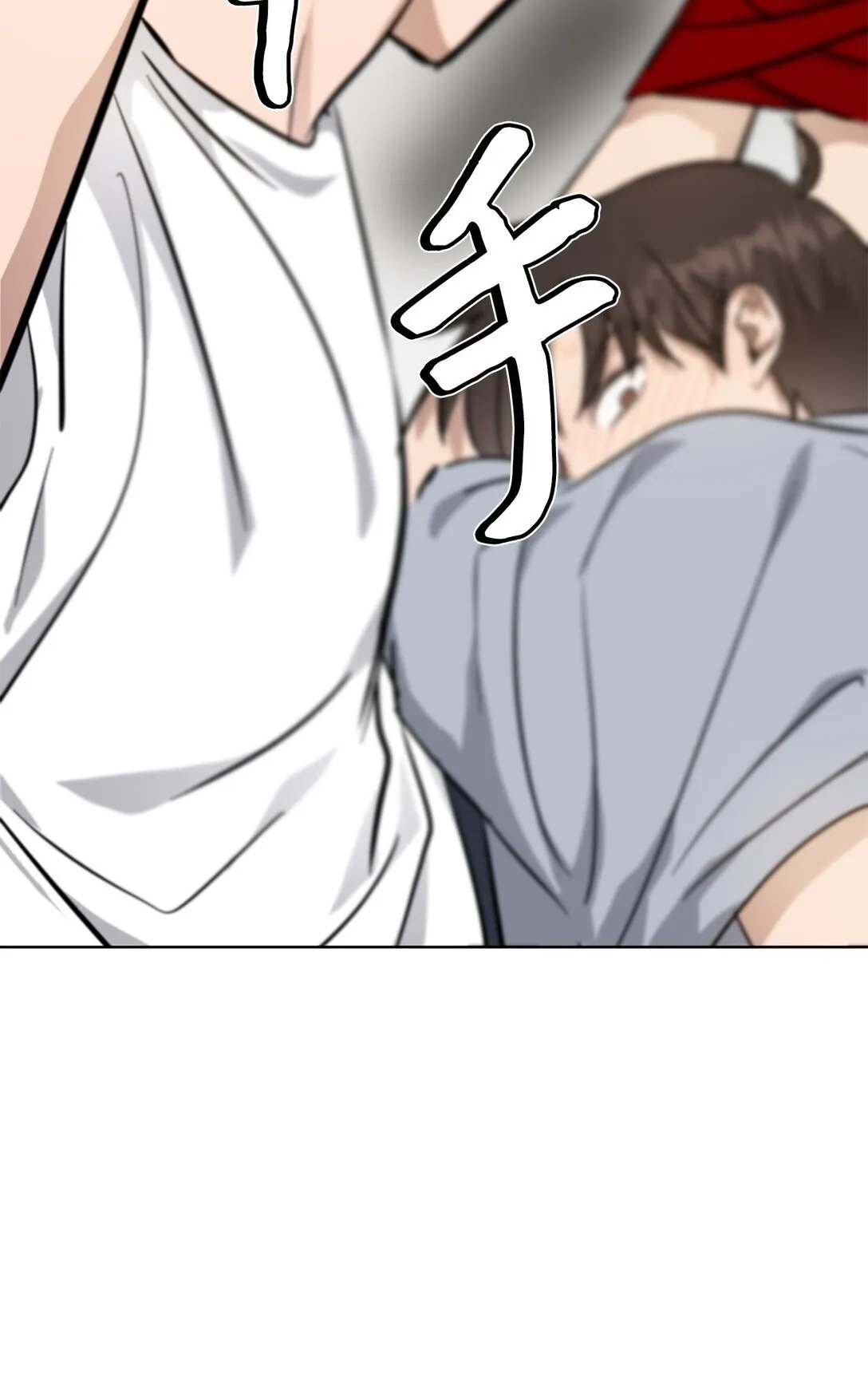 44 惩罚27