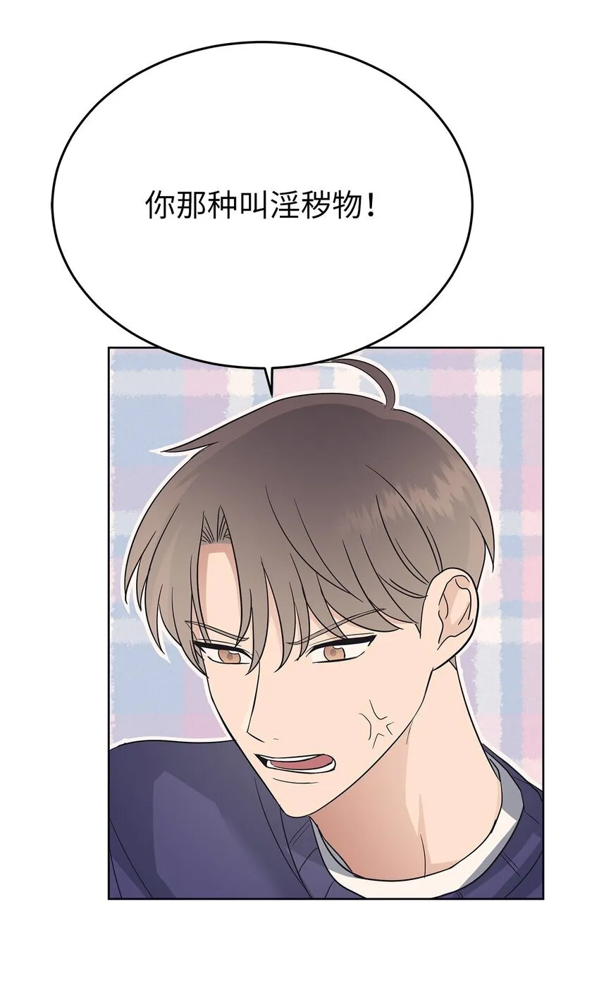 35 忘恩负义21