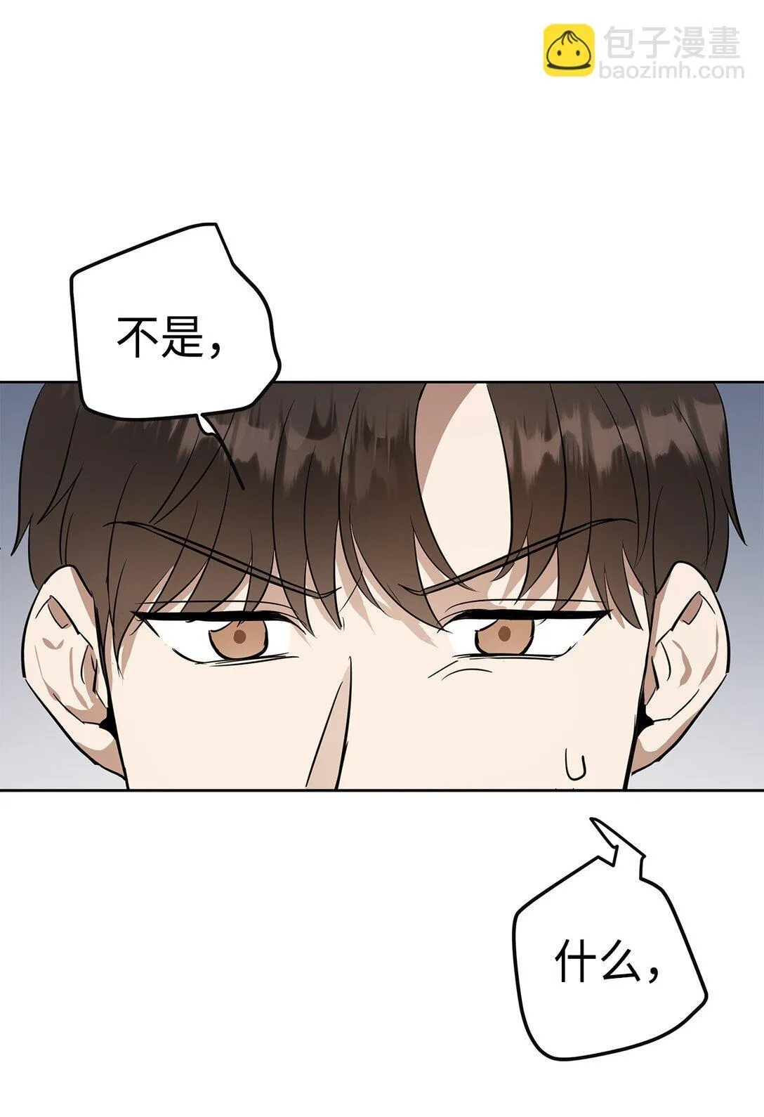 46 女朋友73