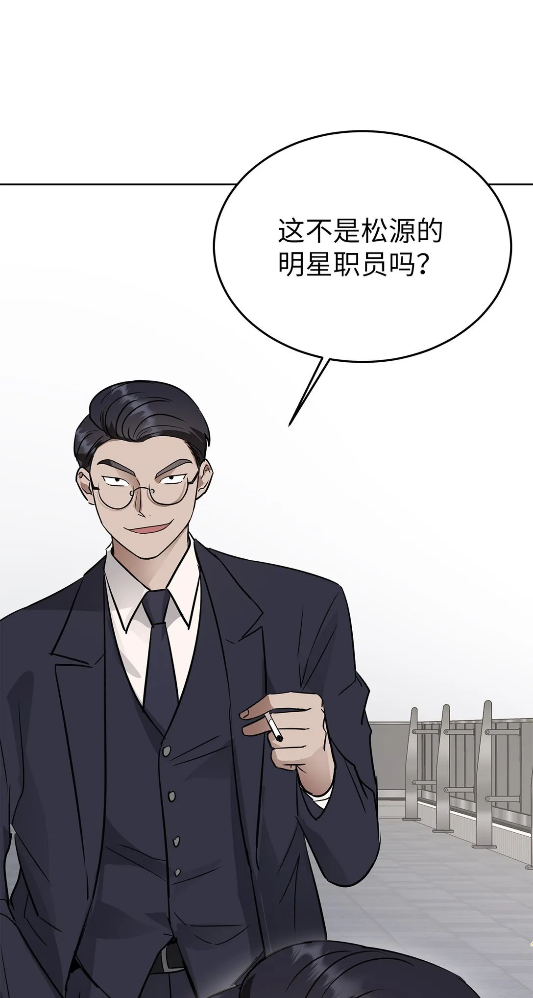 41 震惊的消息20