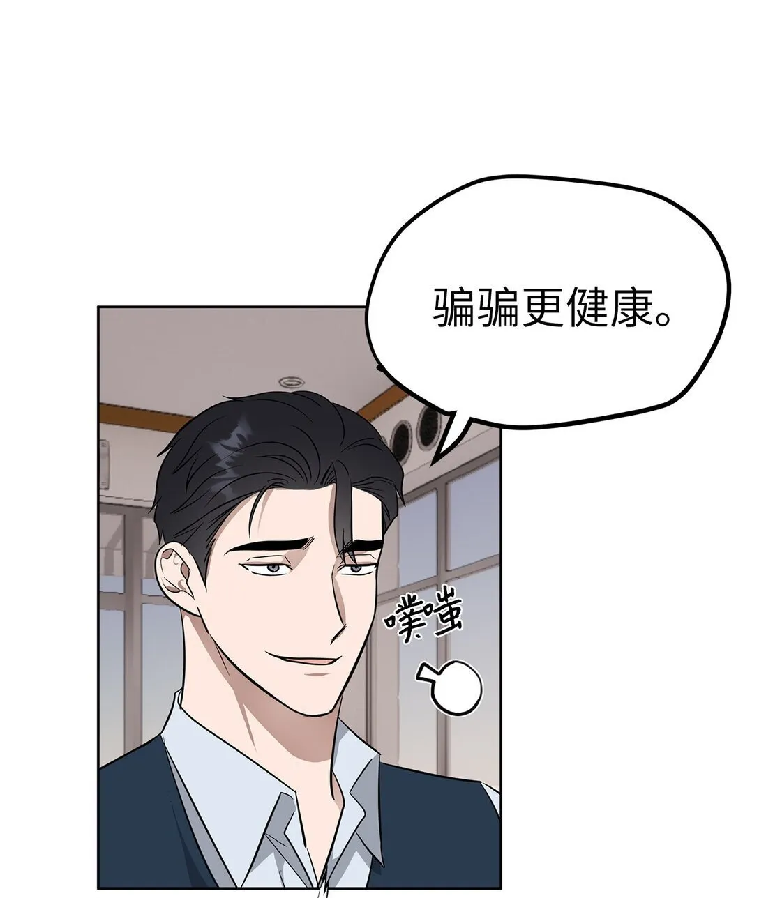 47 请柬28