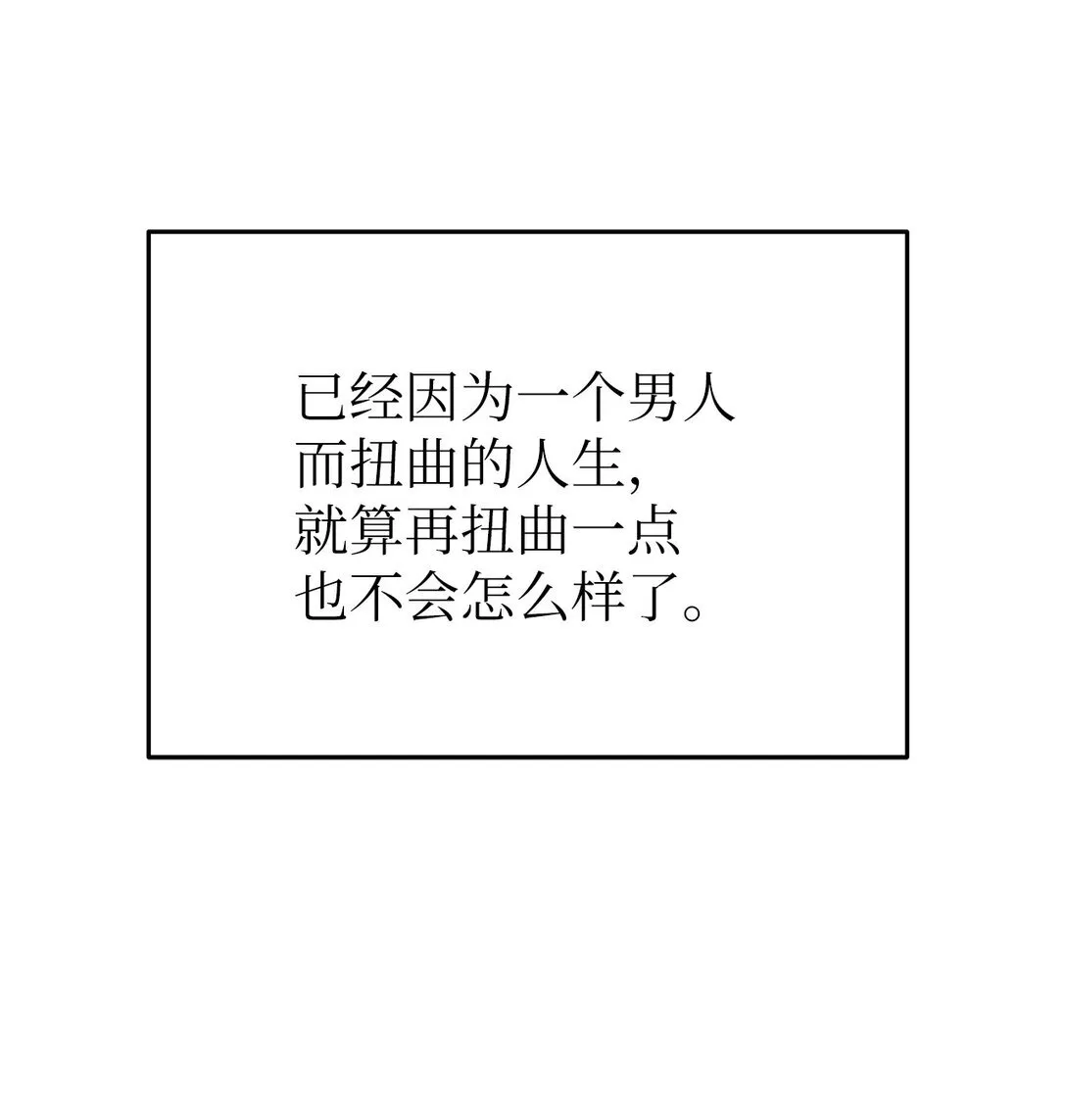 41 震惊的消息34