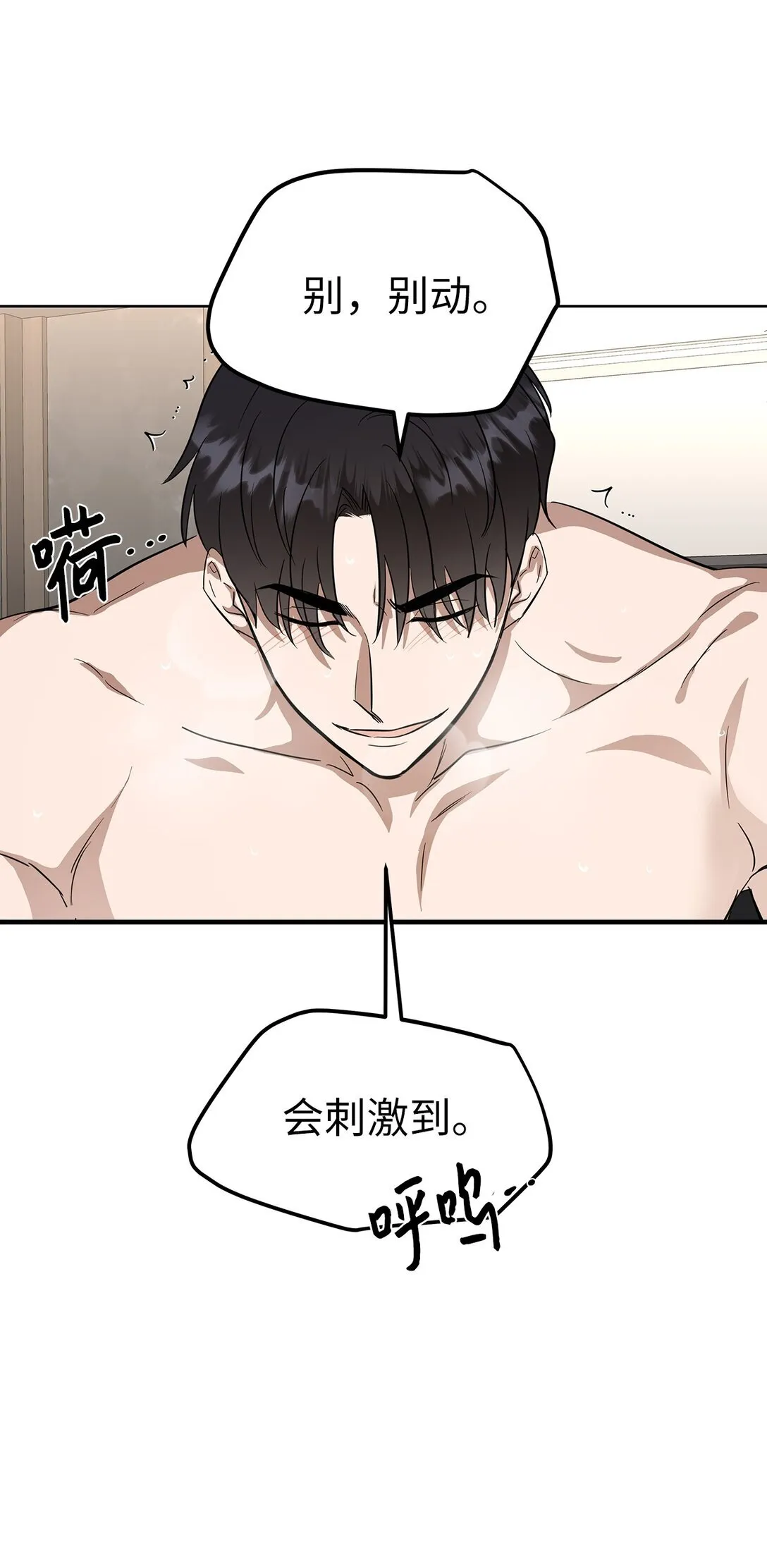 45 求你了35