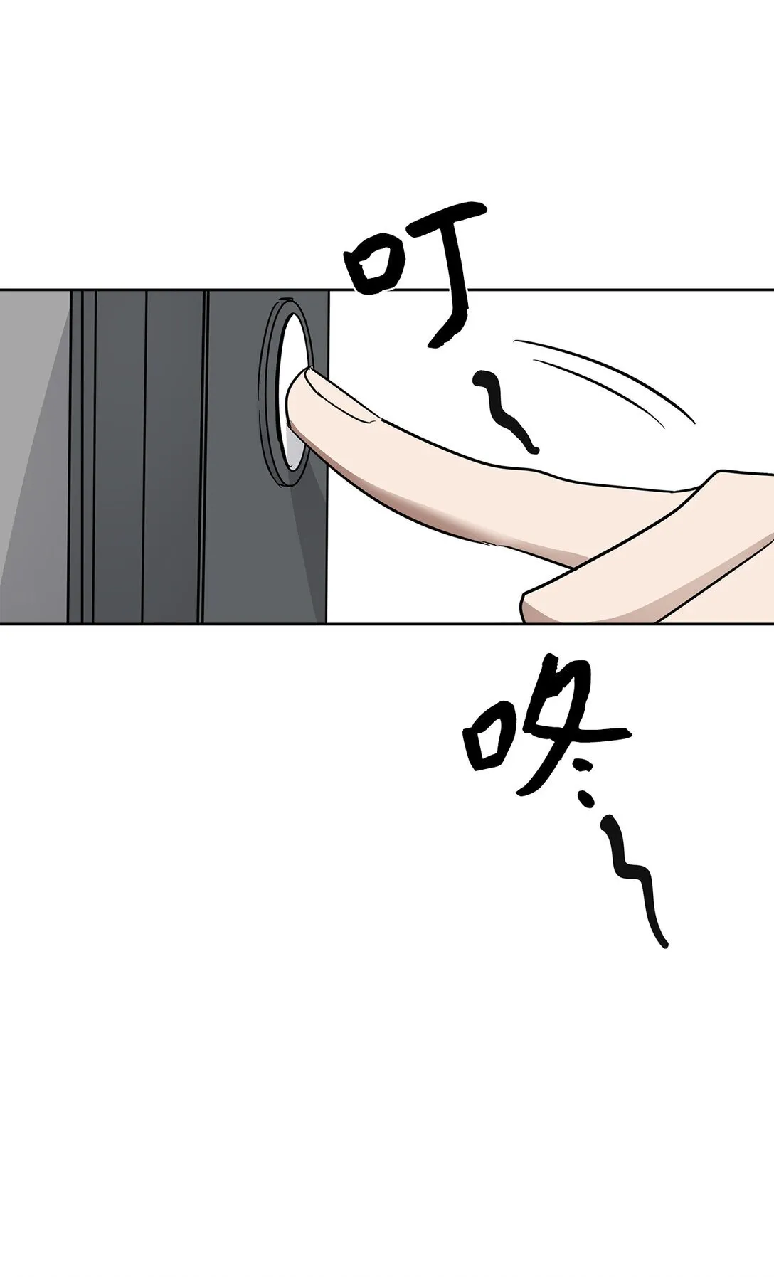 43 倒计时84