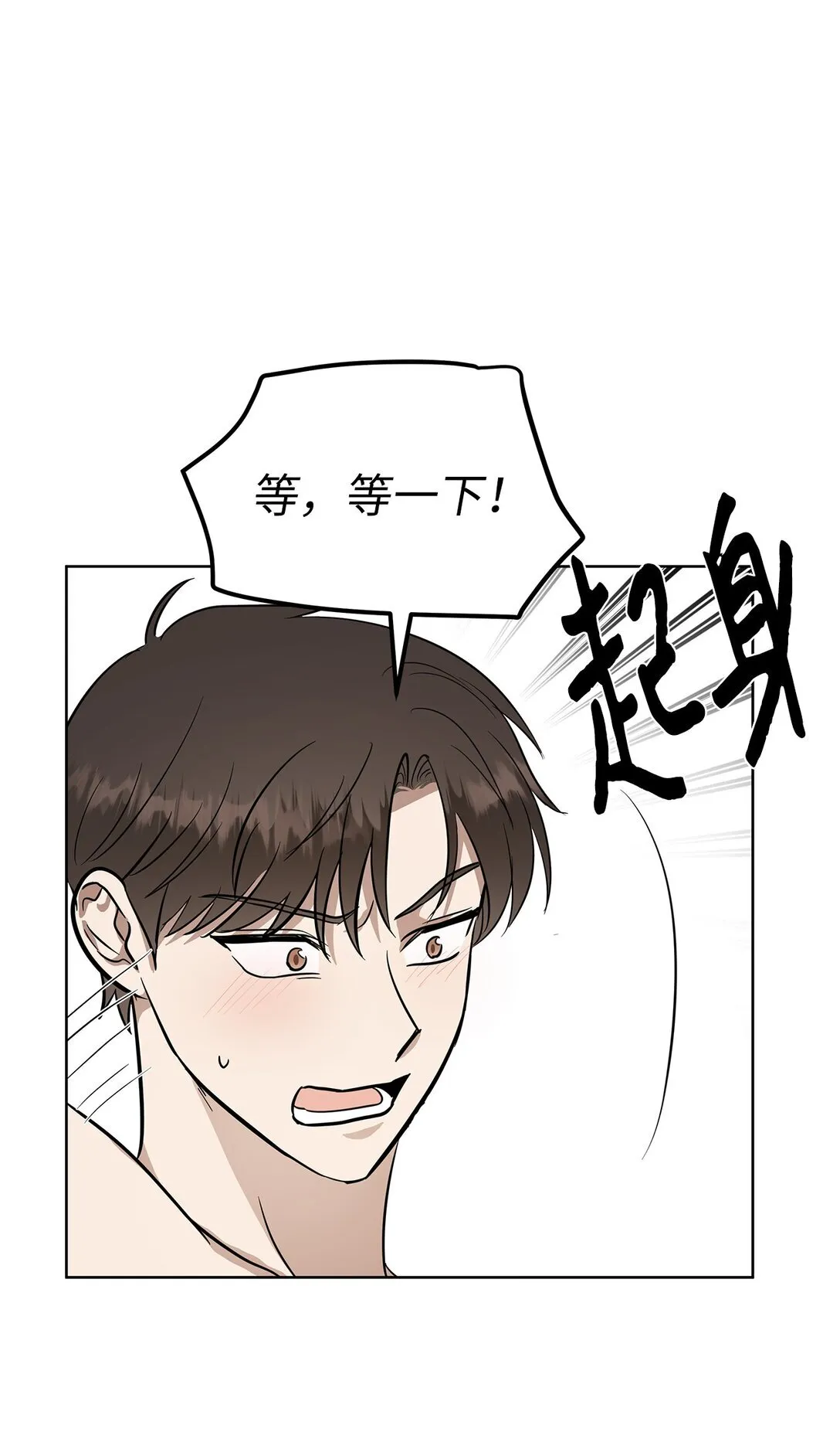 45 求你了21