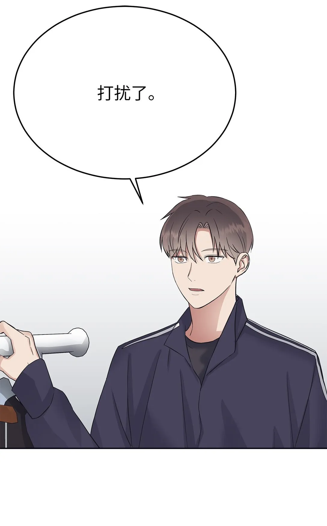 39 打破规则20
