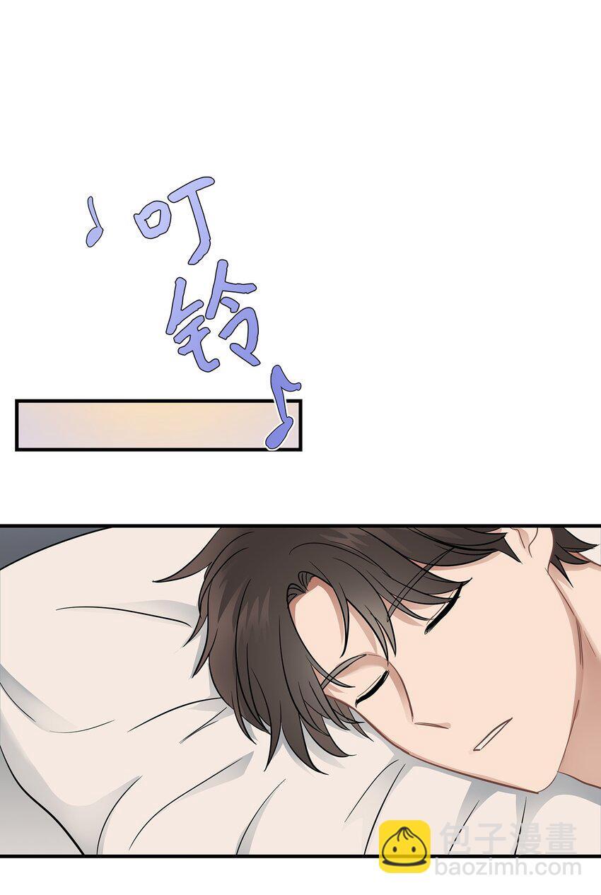 12 小伯元和小泽宇26