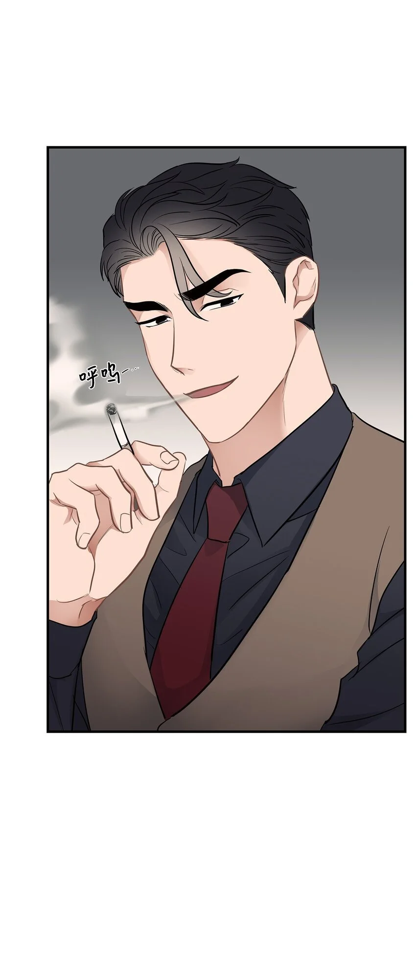 14 别告诉他9