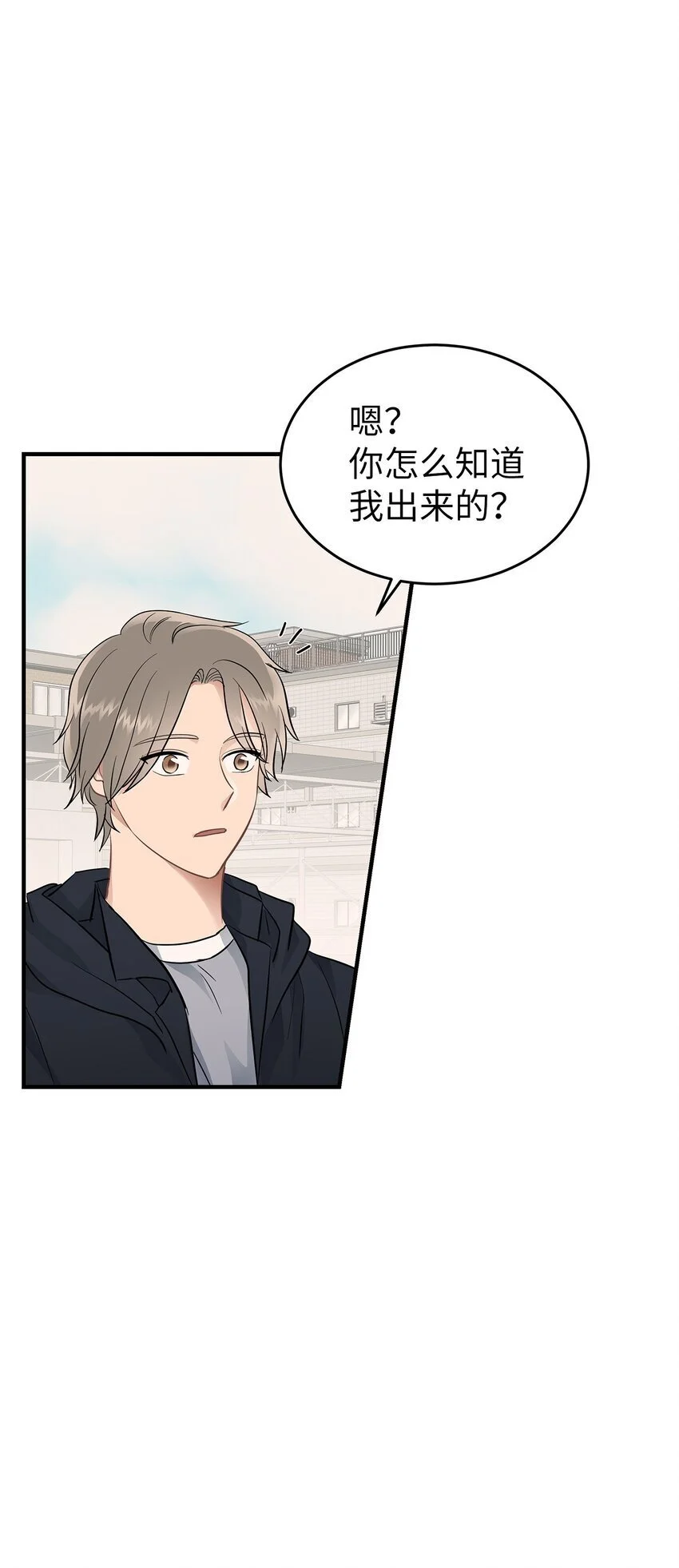 17 真实的那一面61