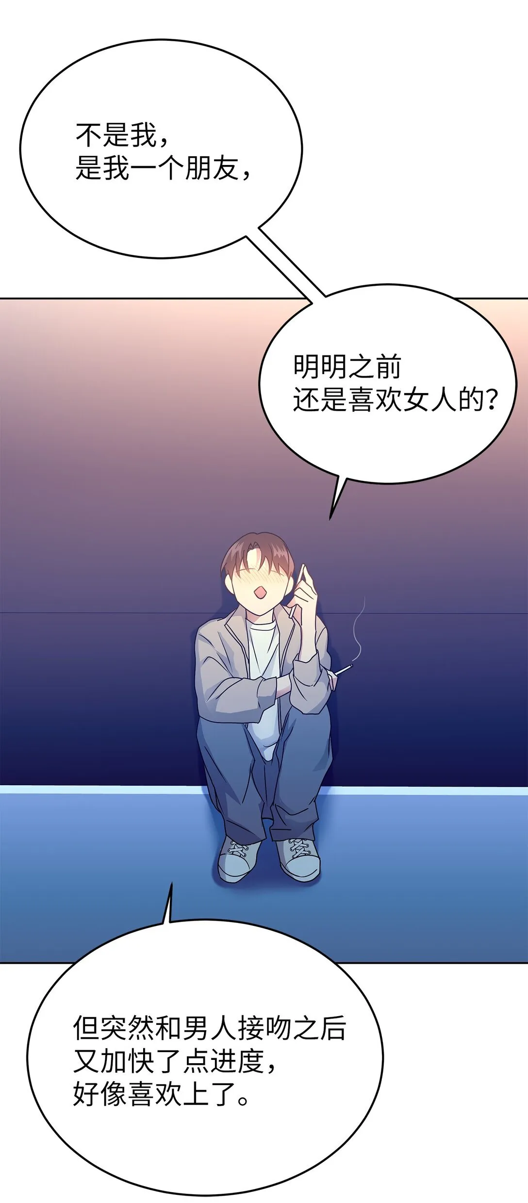40 难忘的生日36