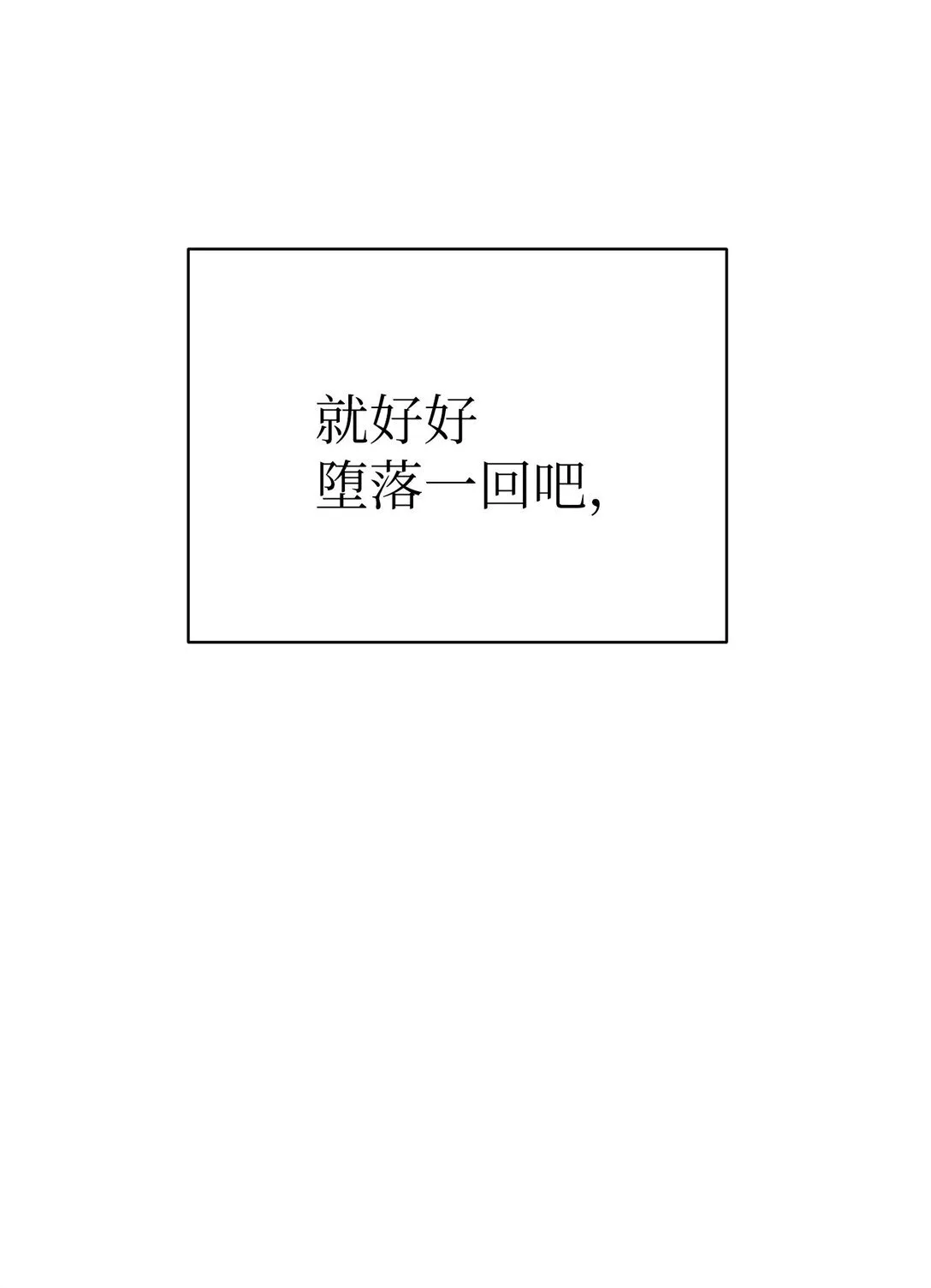 42 游戏开始57
