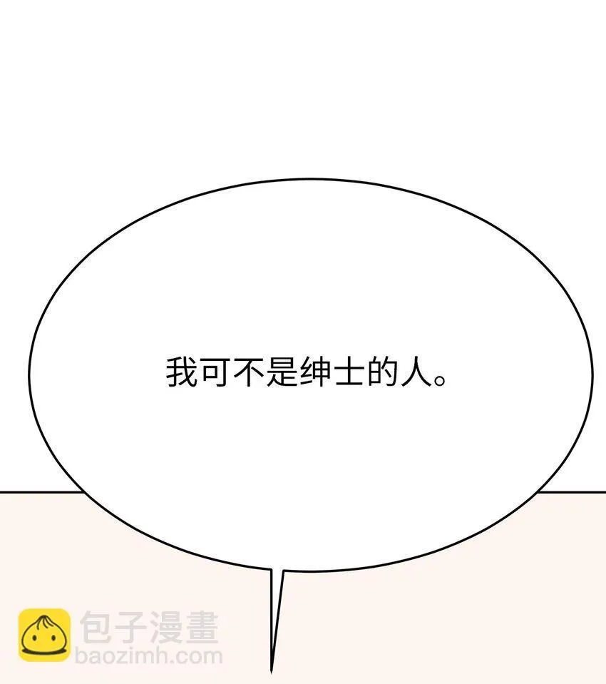 29 主动69