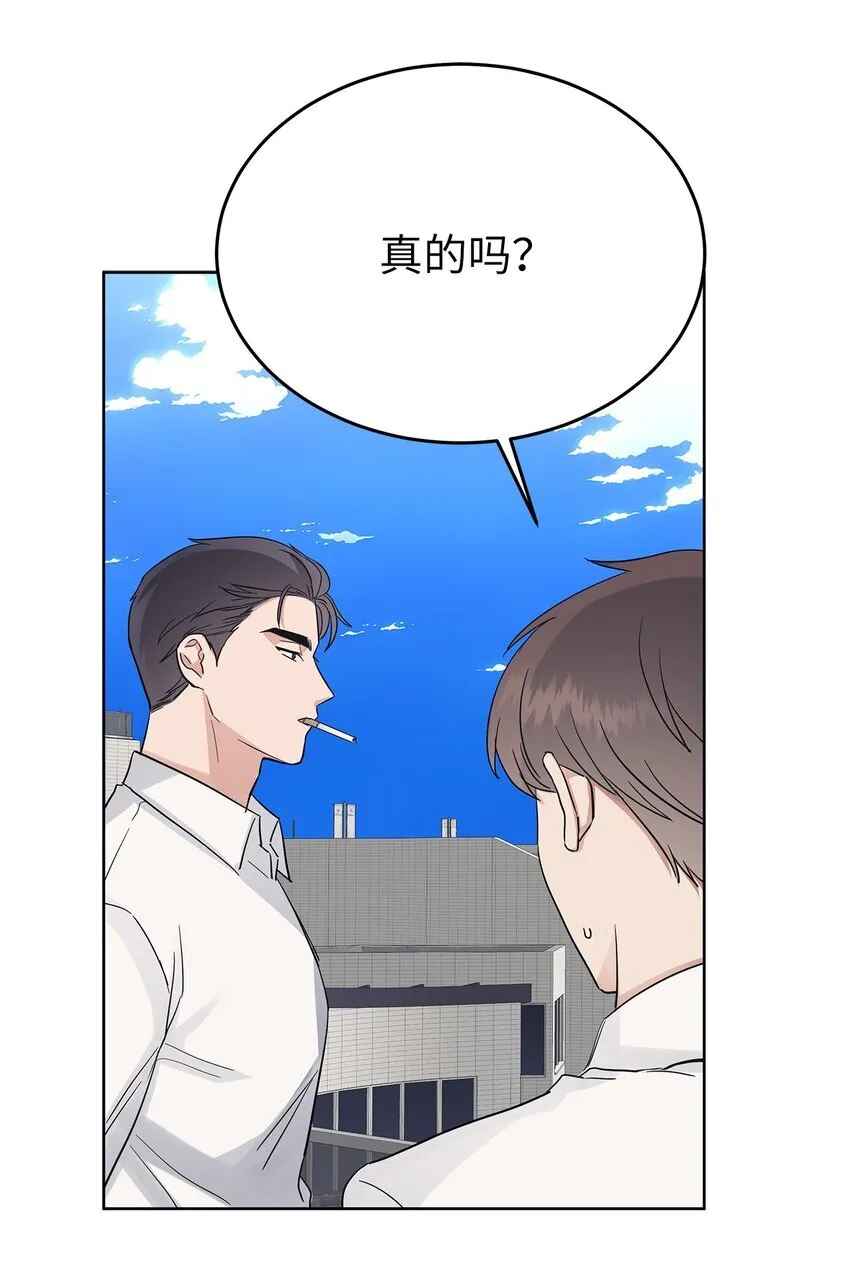 37 独家定制5