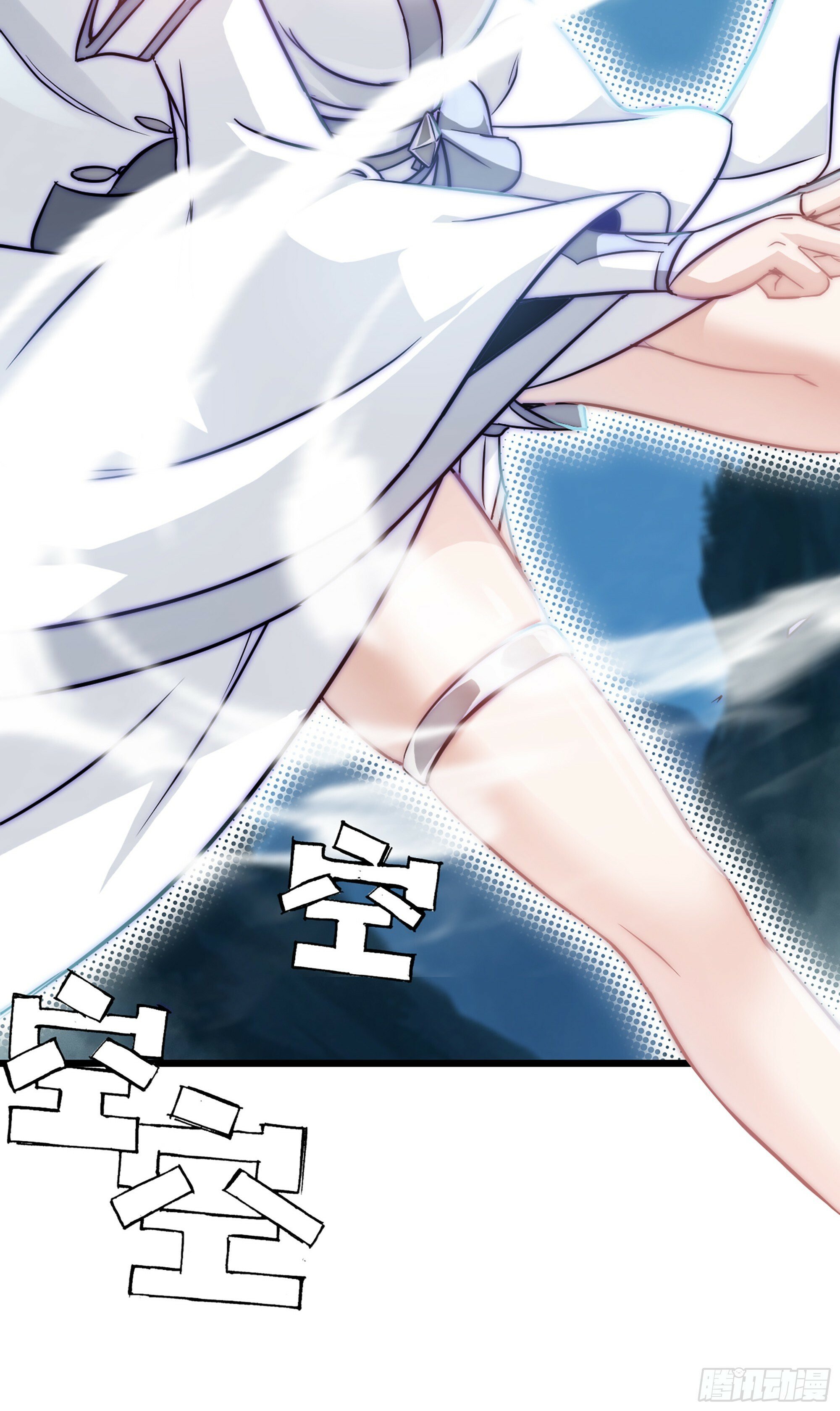 2话 师姐！师姐！37
