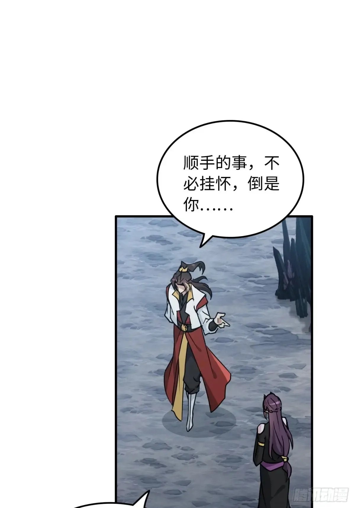 131话 天魔使者传承的谎言15