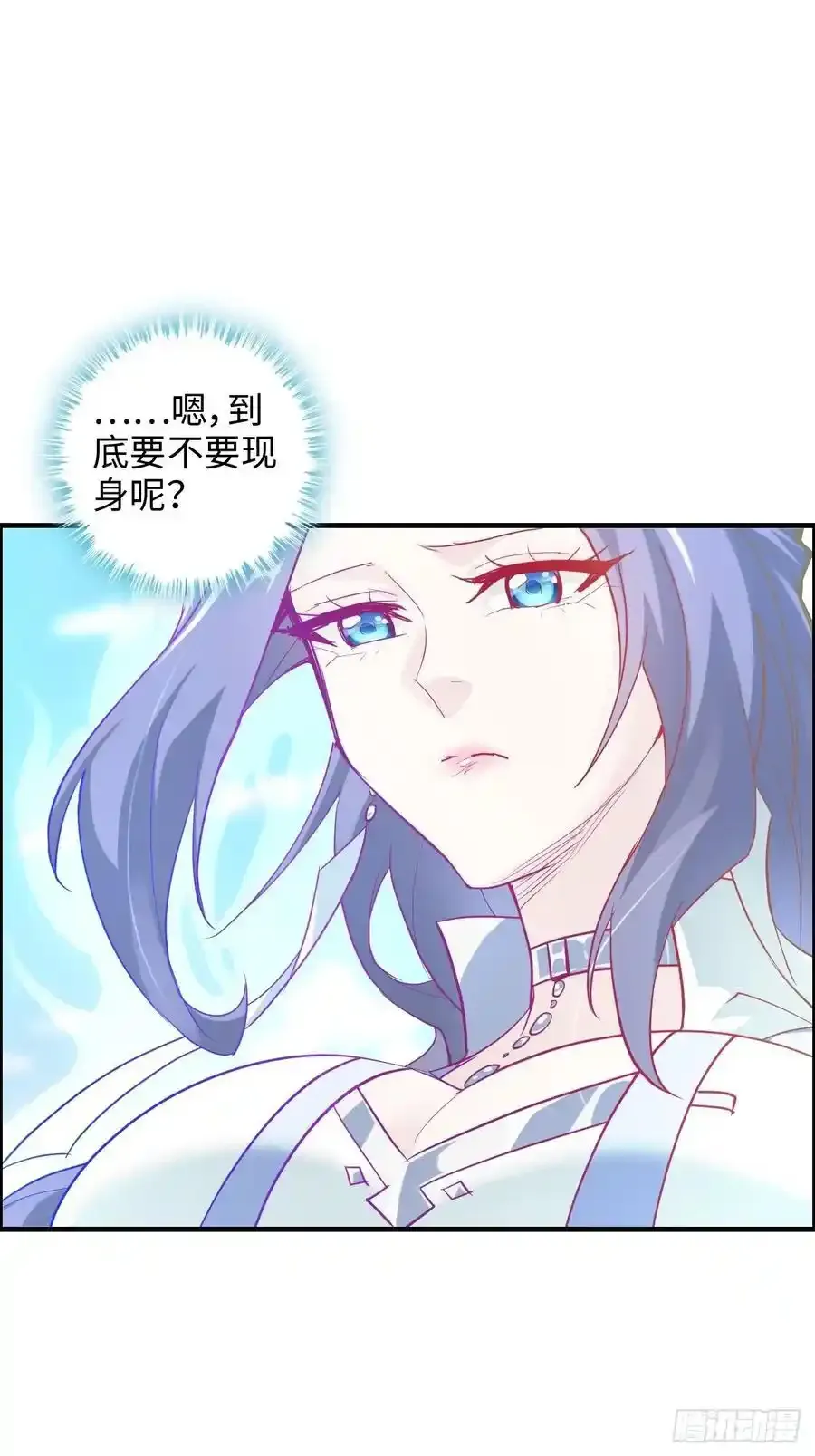 113话 修炼的意义34