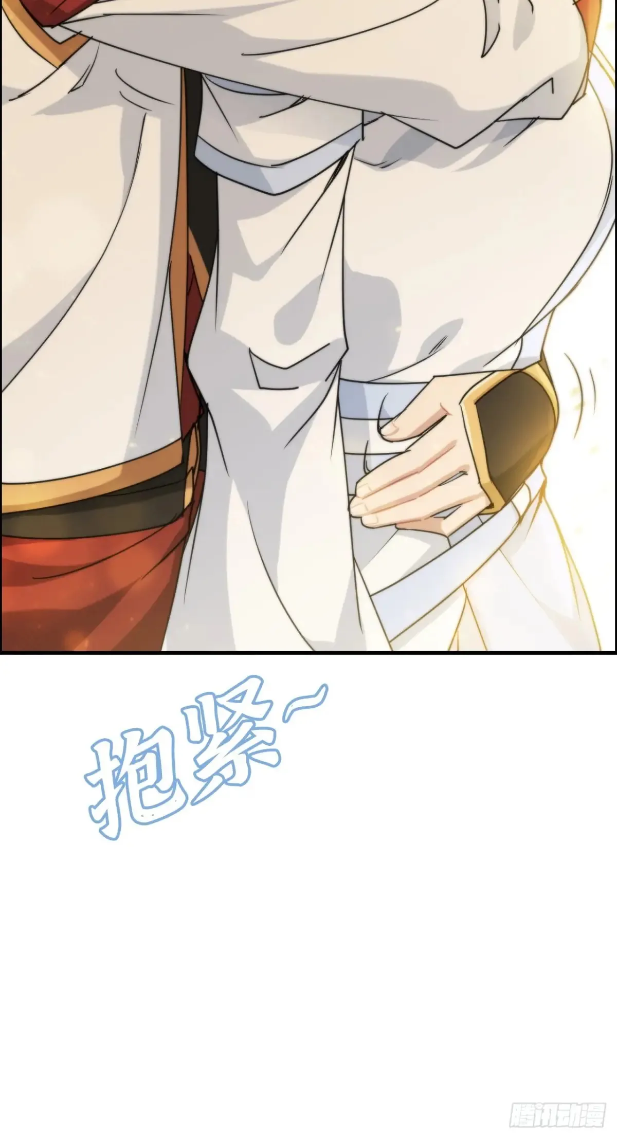 124话 你们才是我的归属57