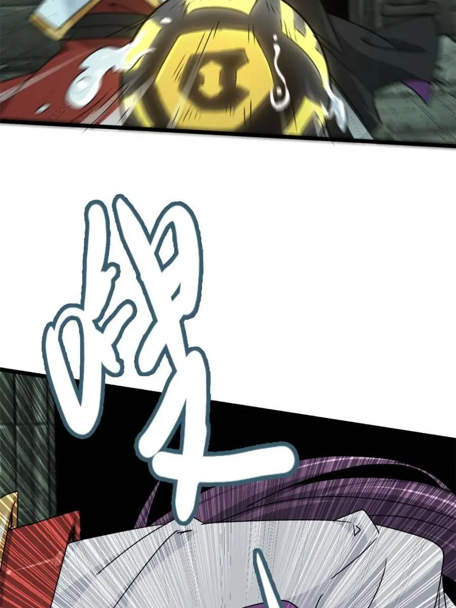 第140话 139话 反目成仇！？11