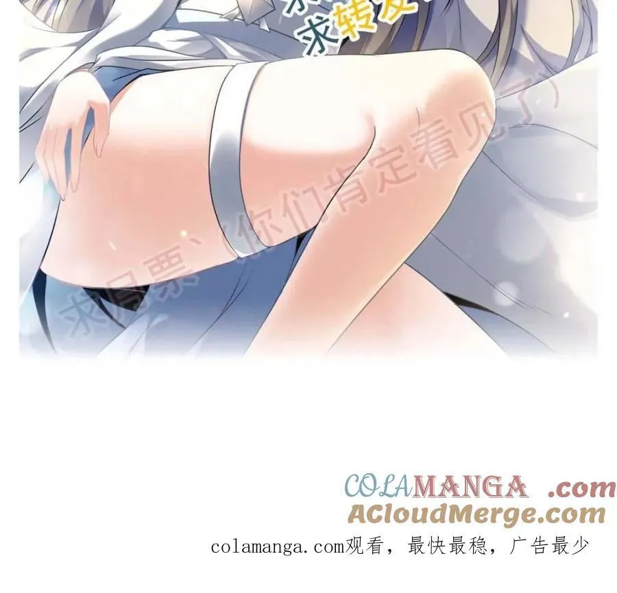 第141话 140话 自毁道心93