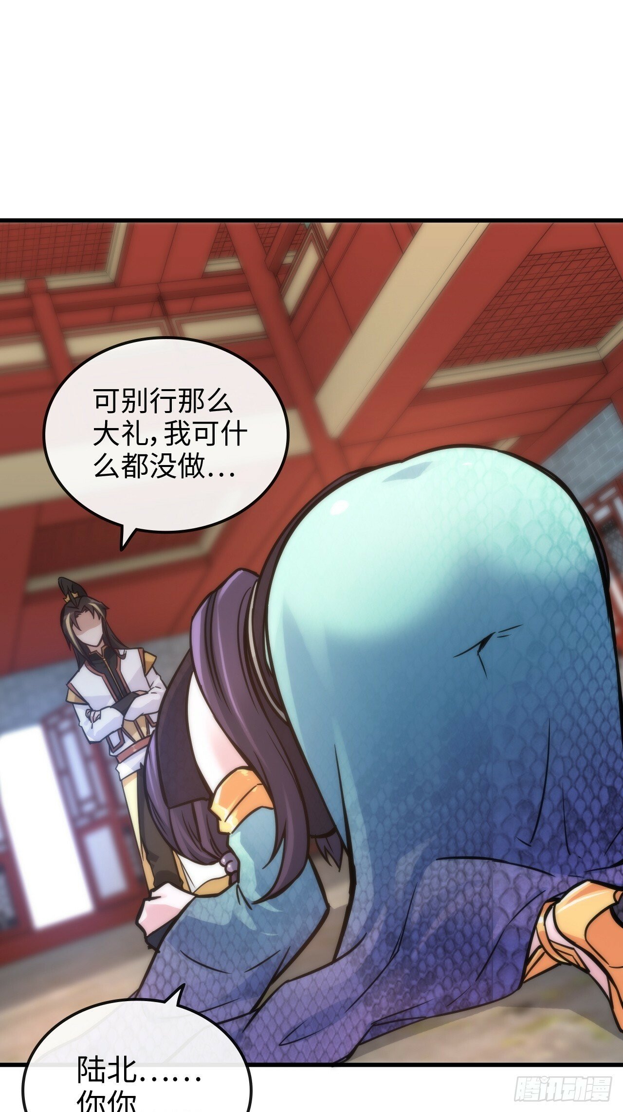 40话 蛇姨，我看你很勇哦？46