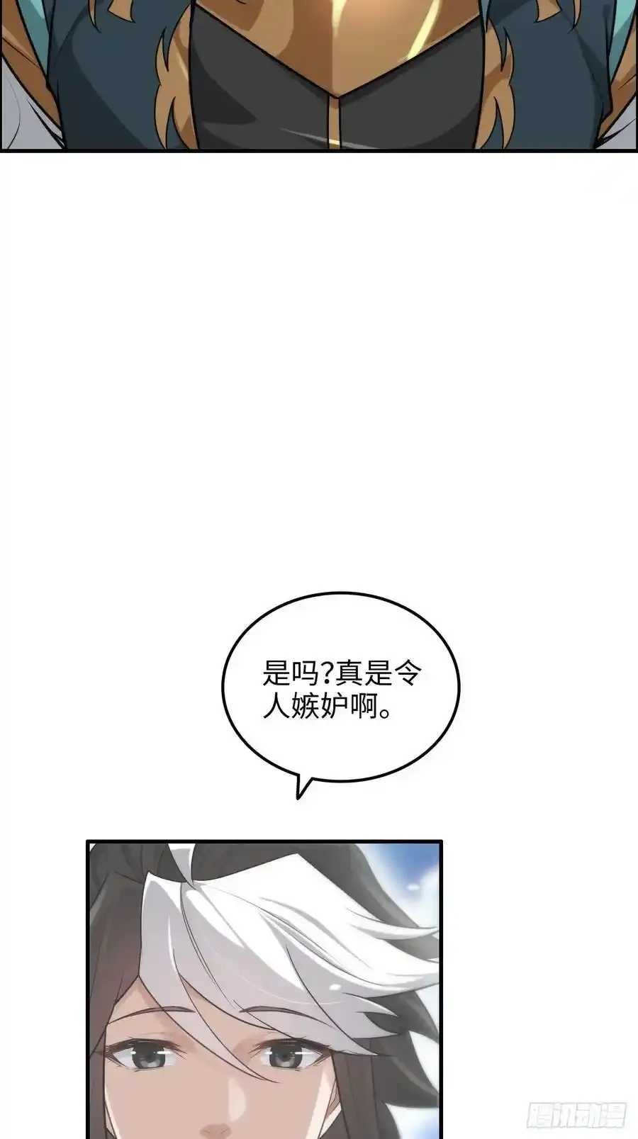 113话 修炼的意义25