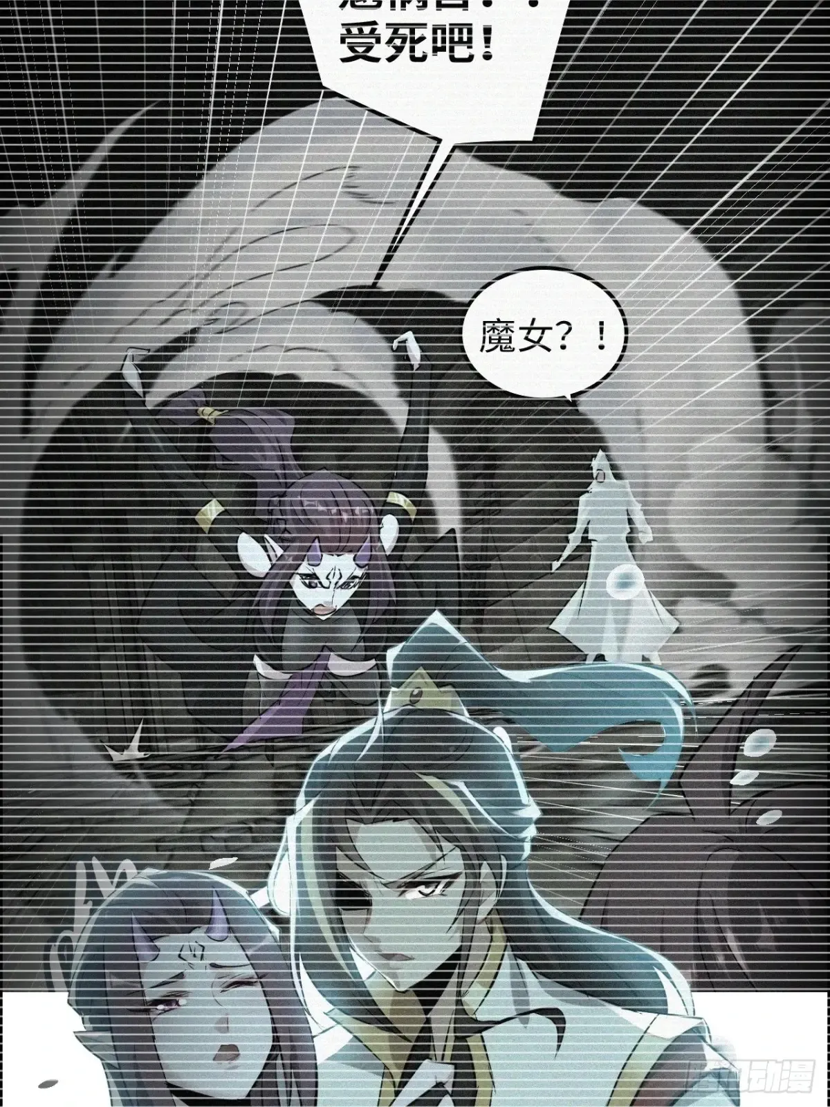 146话 离别67