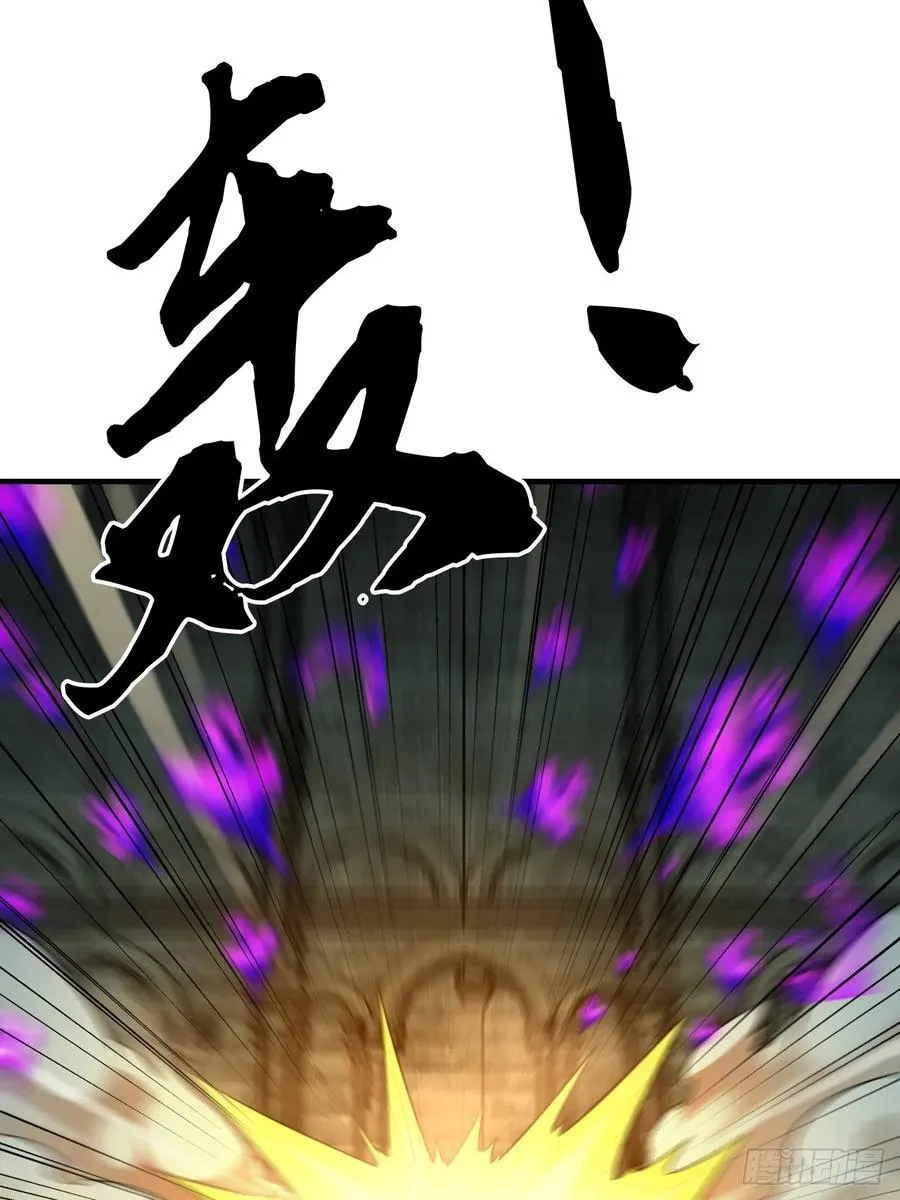 136话 天魔，该灭！10