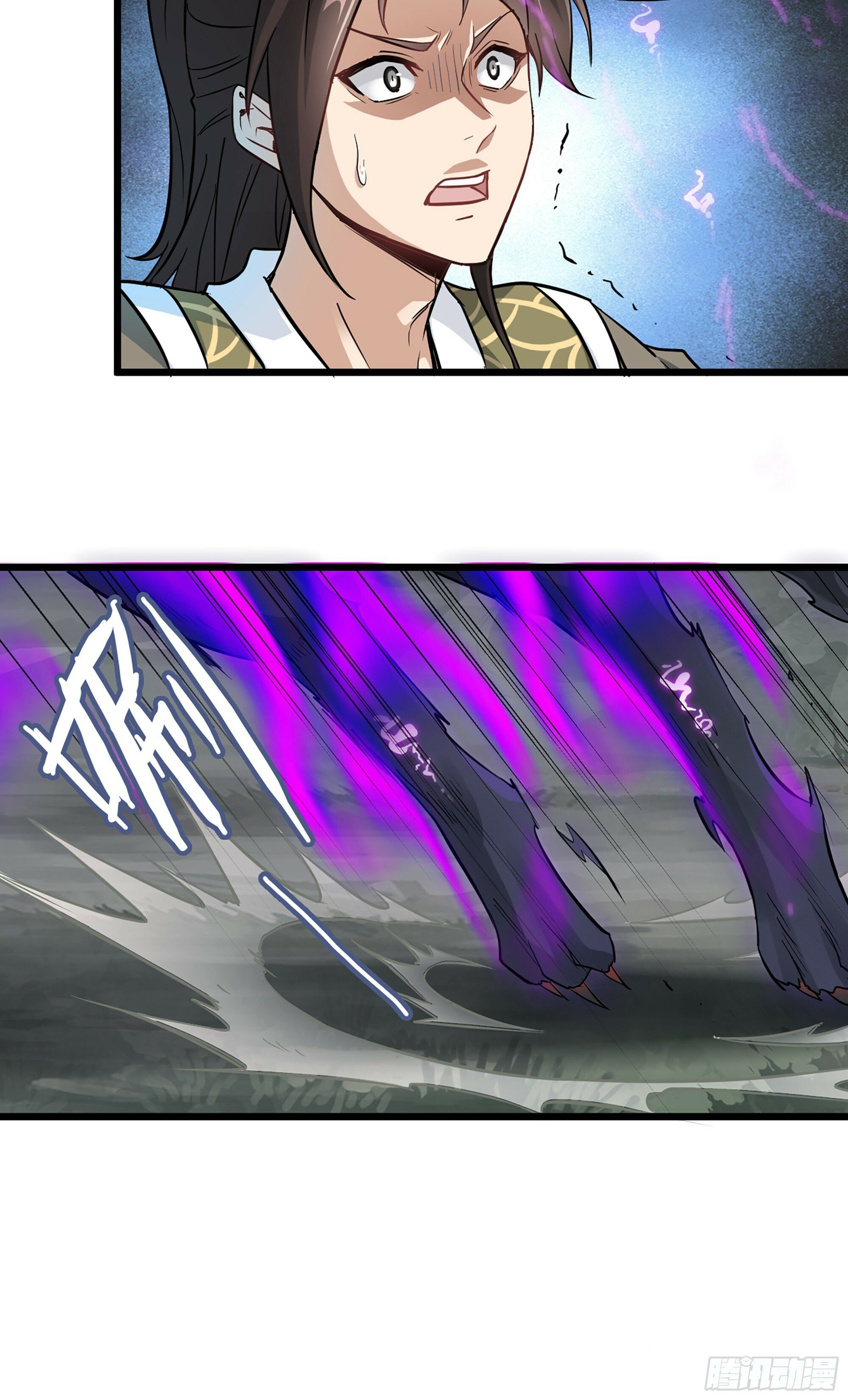 2话 师姐！师姐！19
