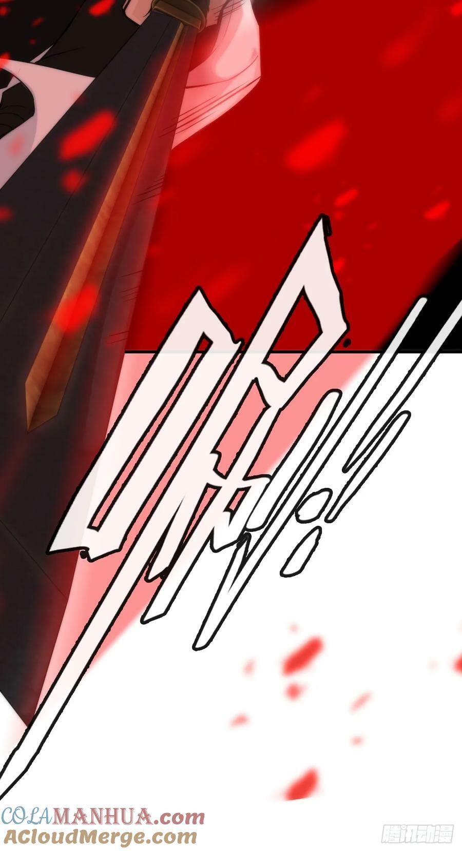 29话 无限经验宝！32