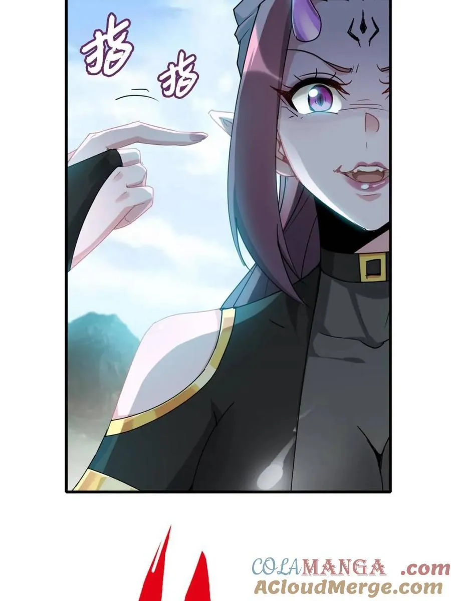 第141话 140话 自毁道心12