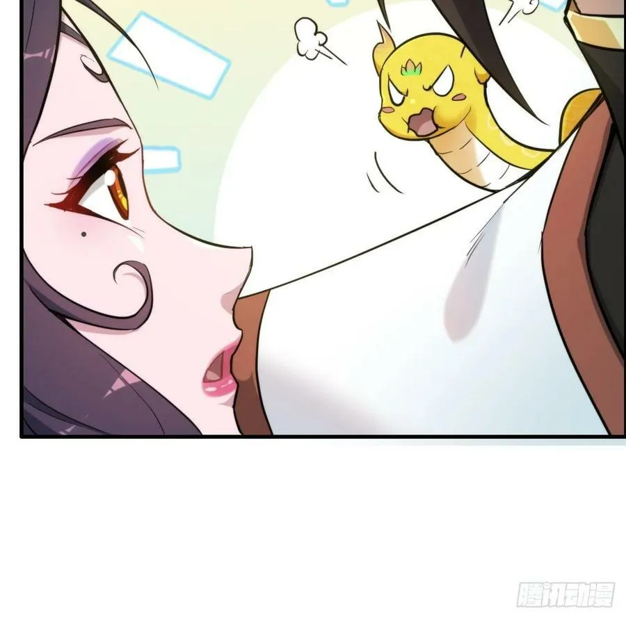 55话 蛇姨，我要冲了！20