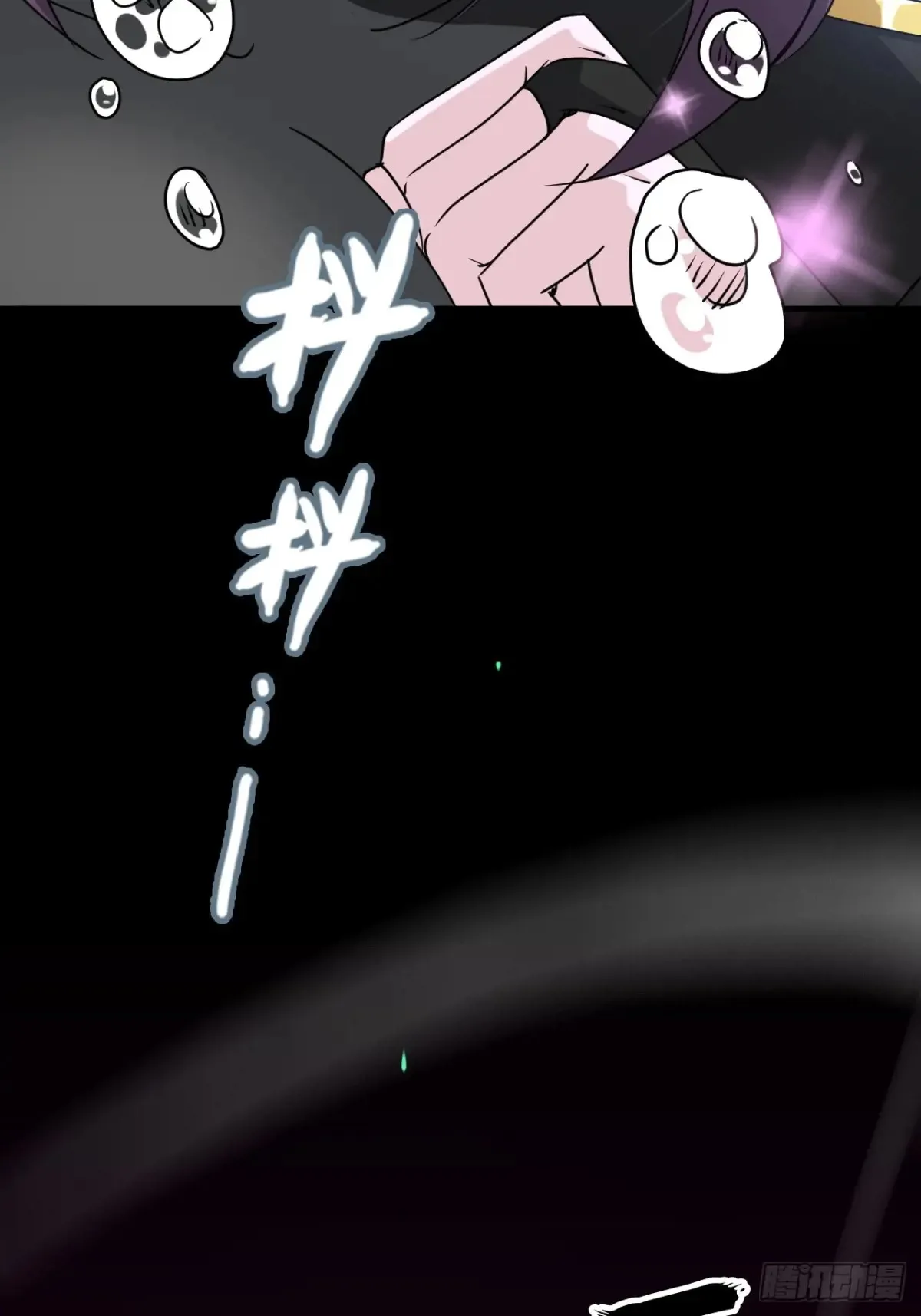 146话 离别40