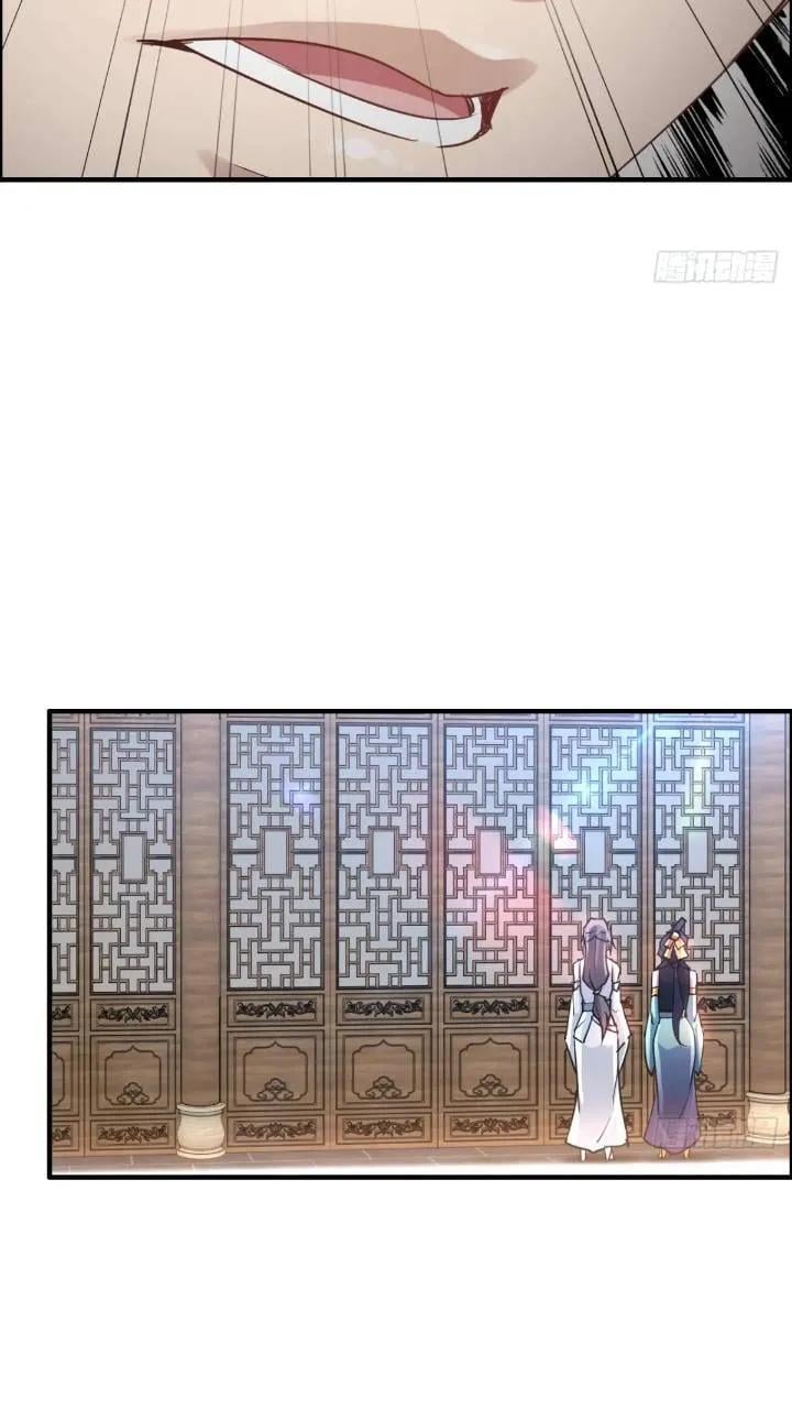 78话 师姐，我不会让你离开8