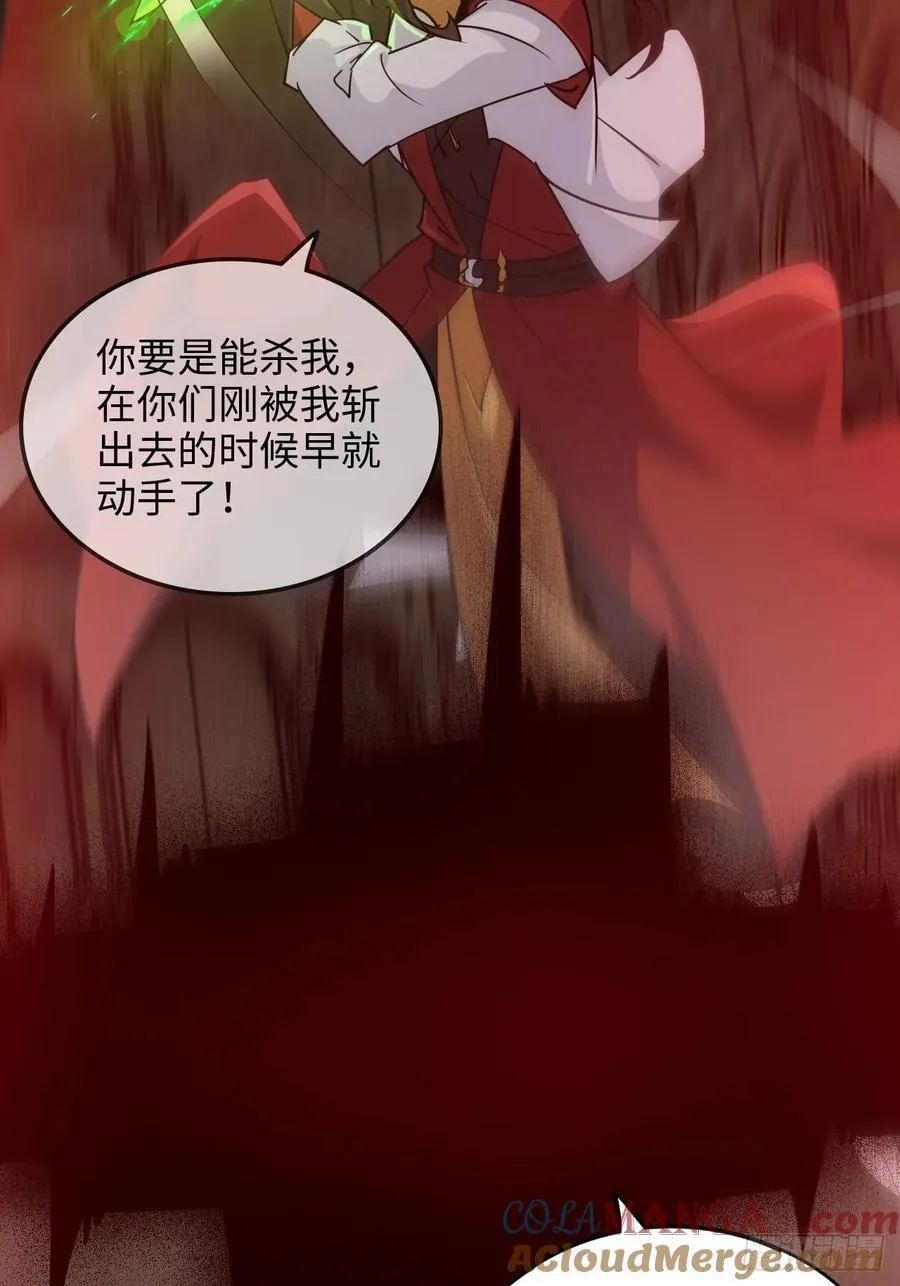 136话 天魔，该灭！63