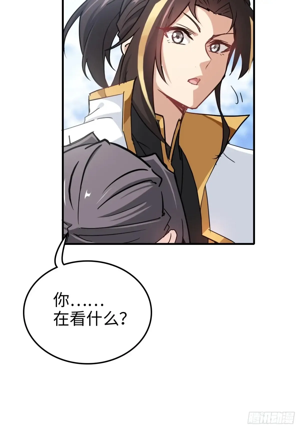 147话 道70