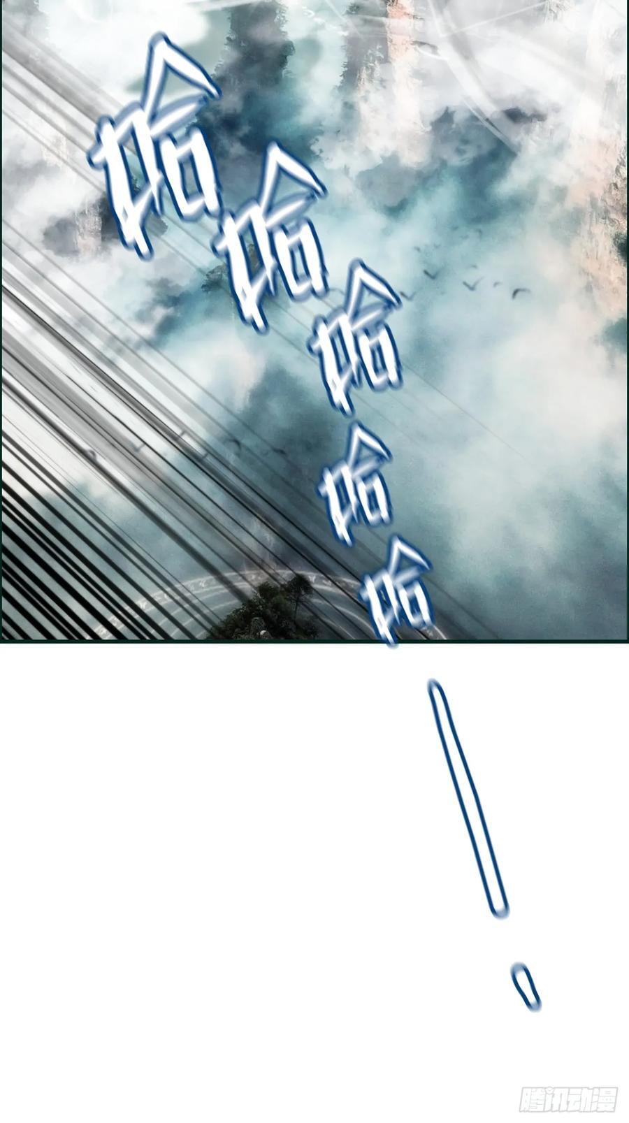 67话 羽化门的名气打出去了61