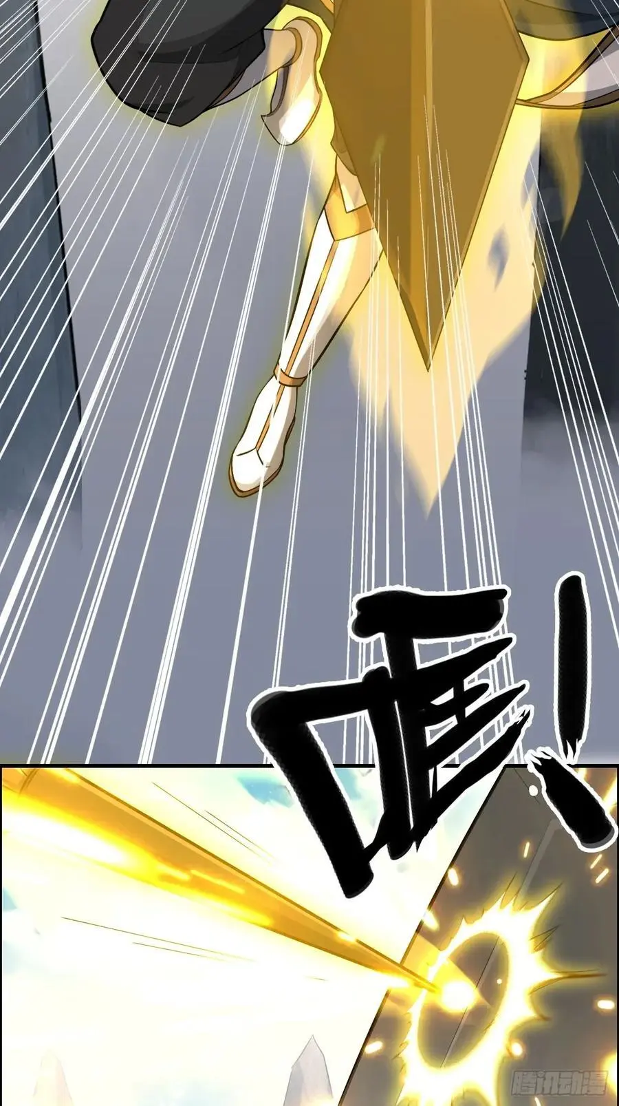 109话 长冥剑派掌门登场！32