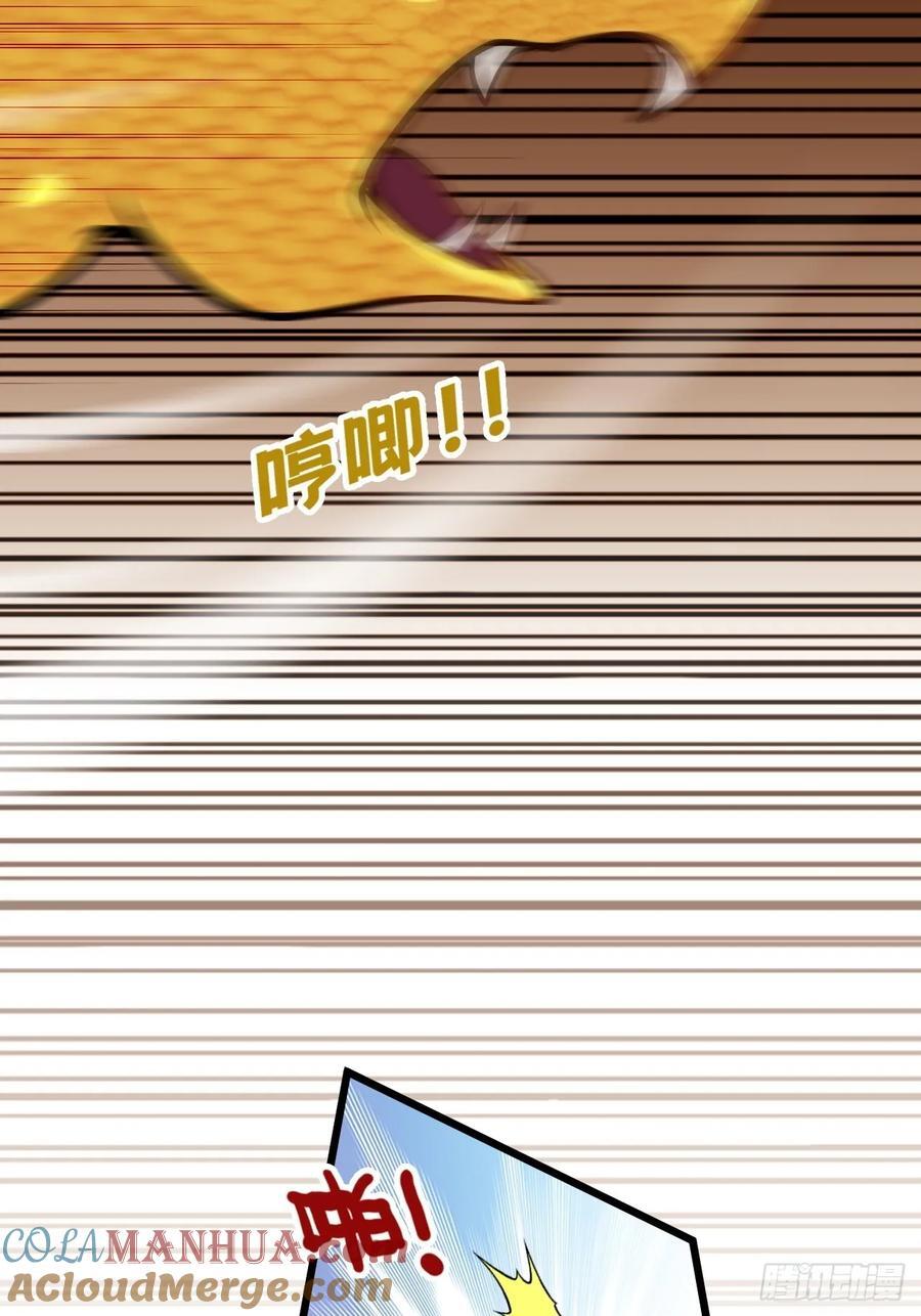 75话 蛇姨出品必属精品27