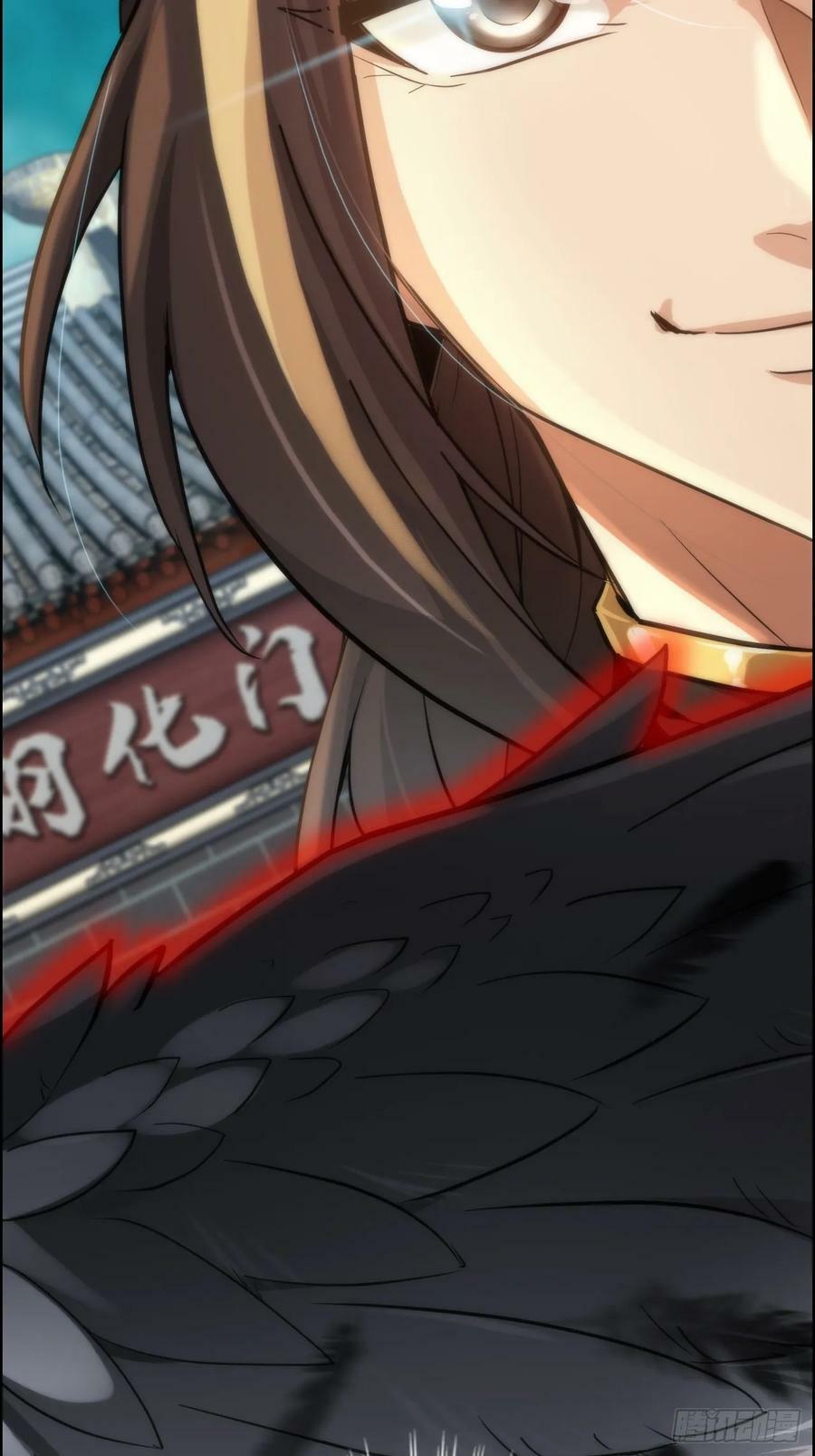 28话 美艳妖修，感不感兴趣。25