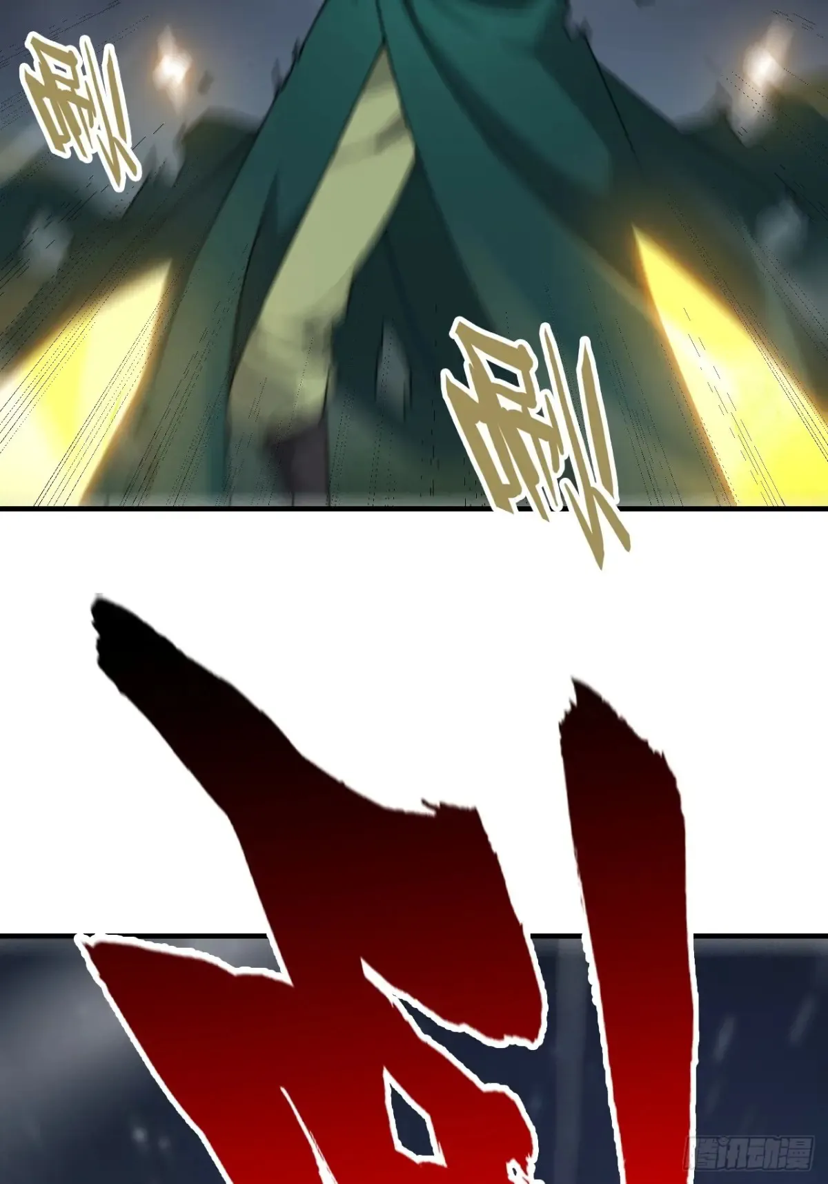 147话 道28