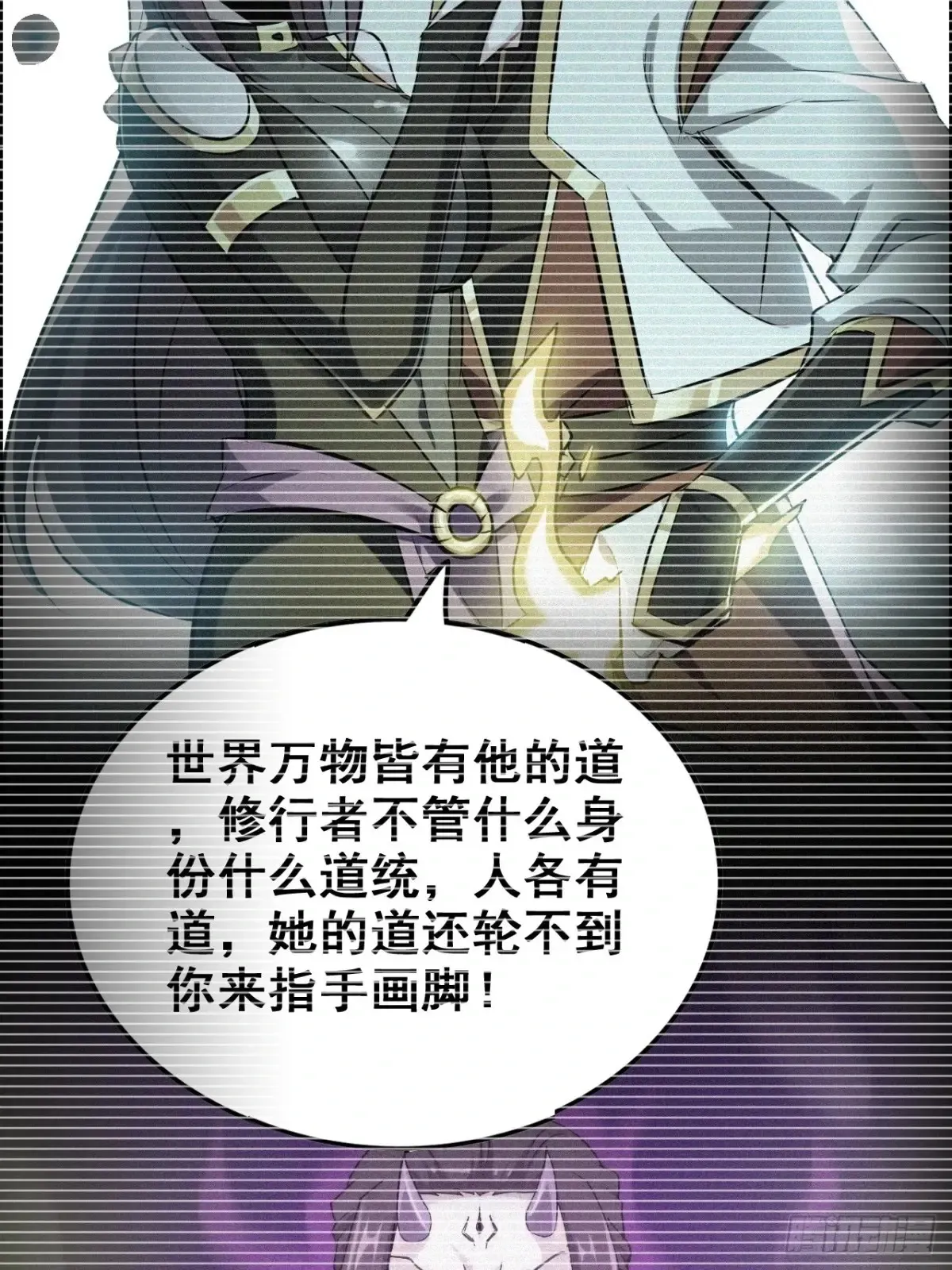 146话 离别68