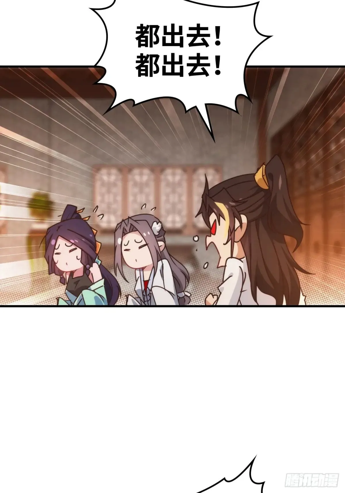 150话 晋级啦！22