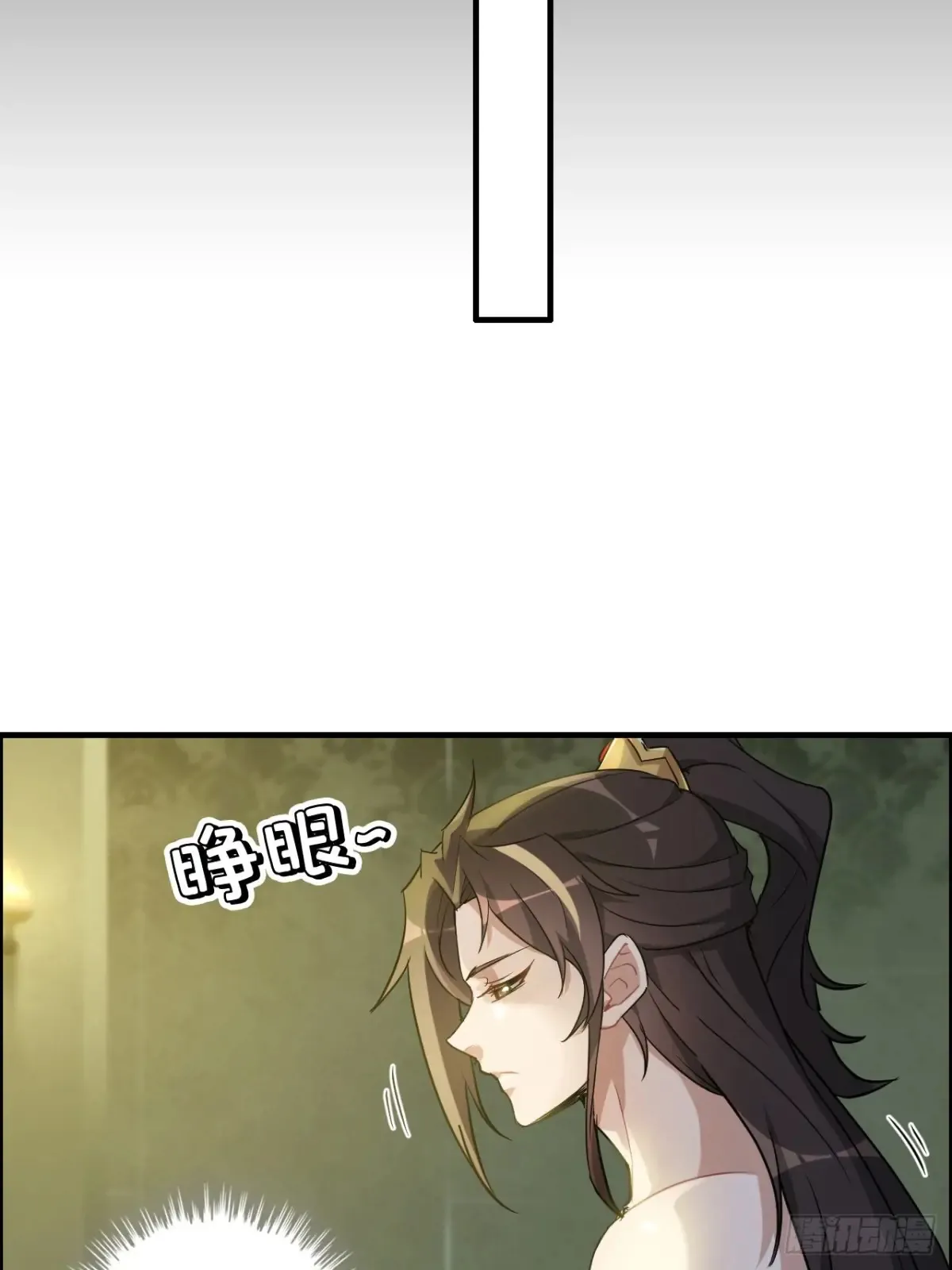124话 你们才是我的归属18
