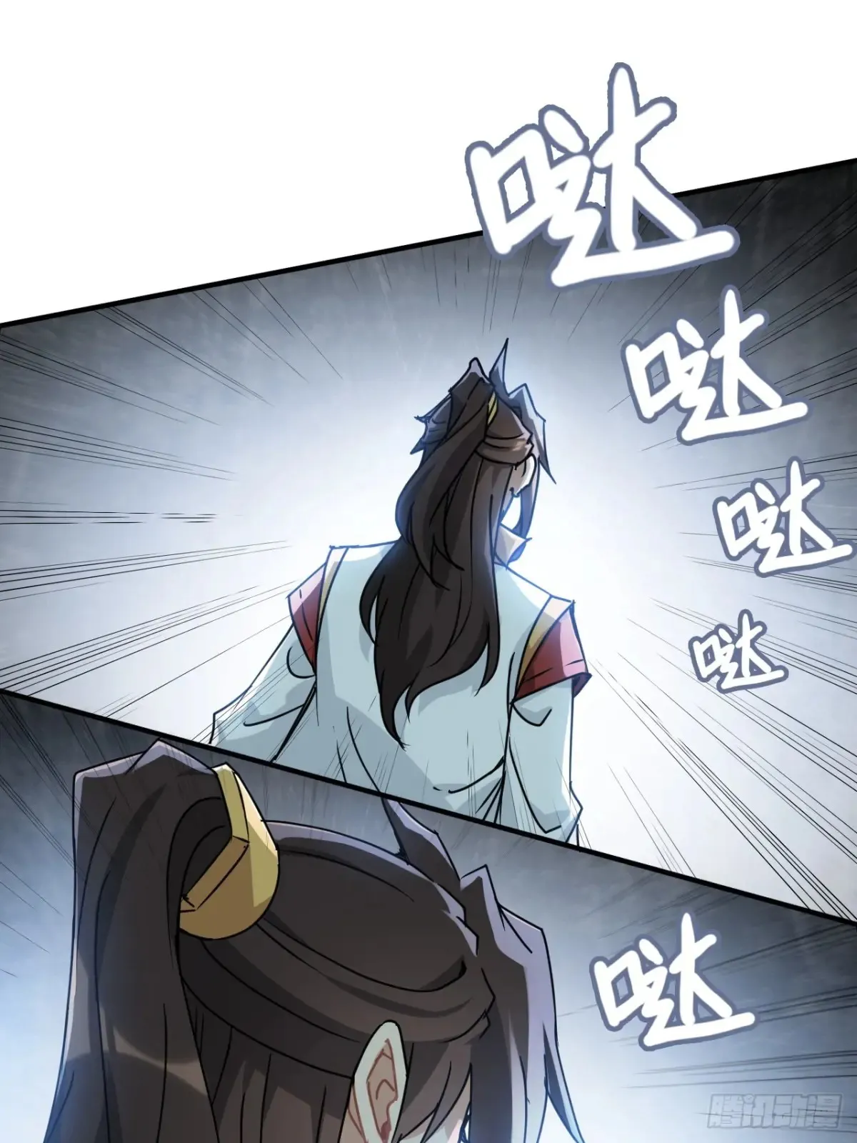 128话 万魔洞窟的魔女57