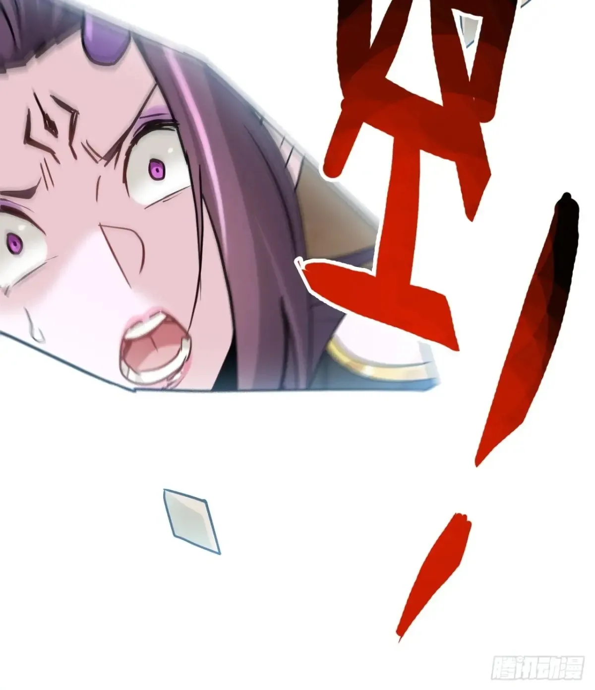 141话 万物皆有其道38